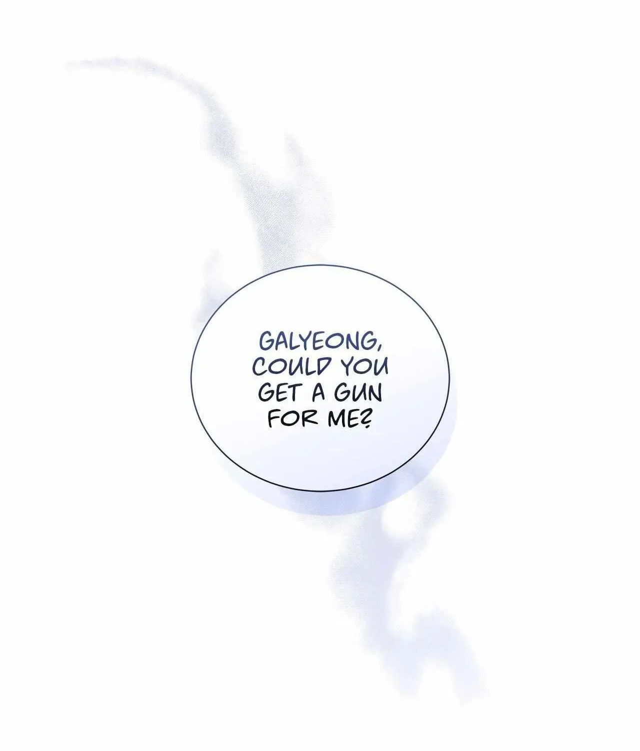 Read Melancholy Conman chapter 50 image 41 on Lezhin