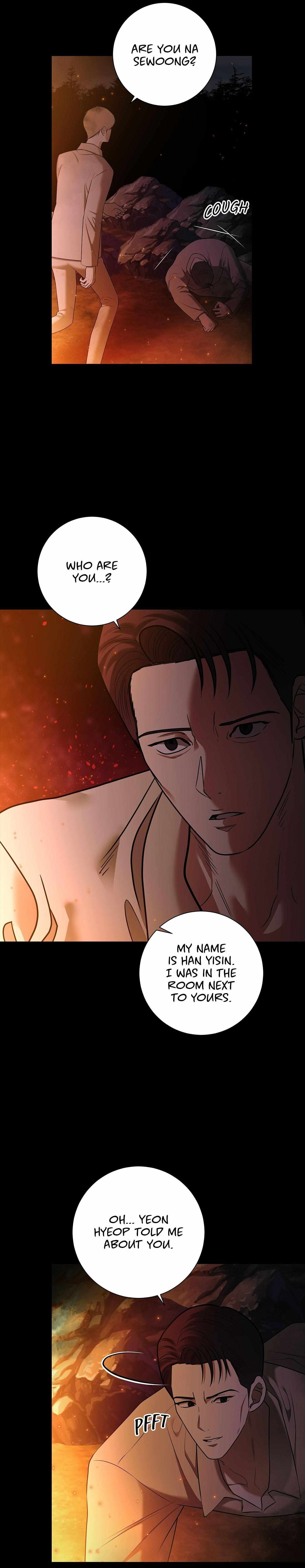 Read Melancholy Conman chapter 54 image 18 on Lezhin