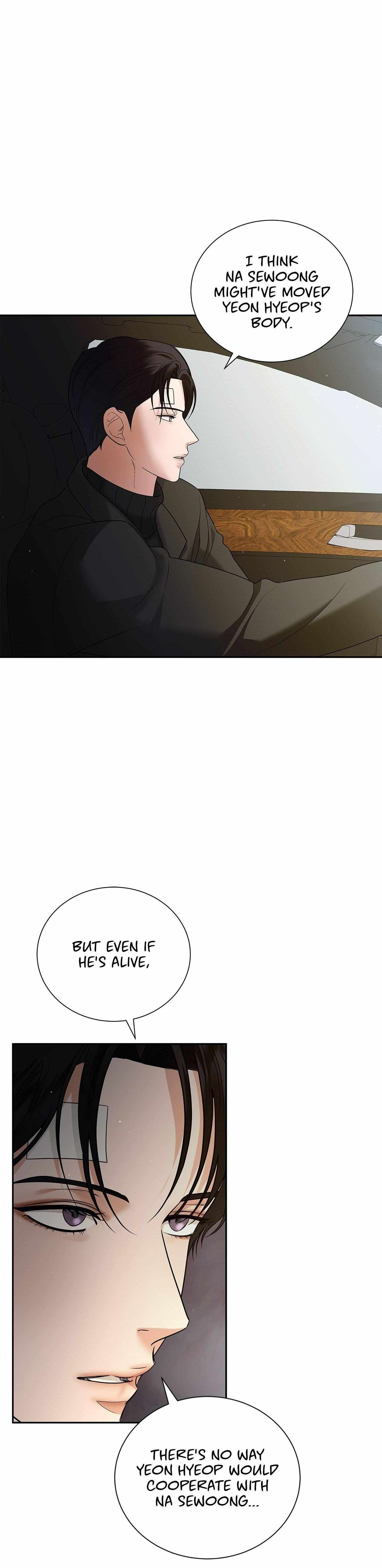 Read Melancholy Conman chapter 56 image 2 on Lezhin