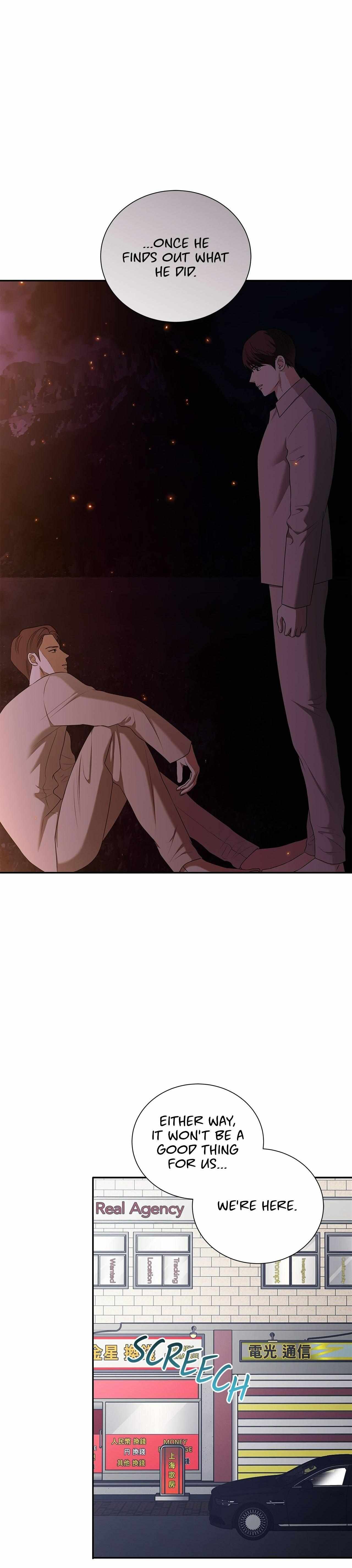 Read Melancholy Conman chapter 56 image 3 on Lezhin