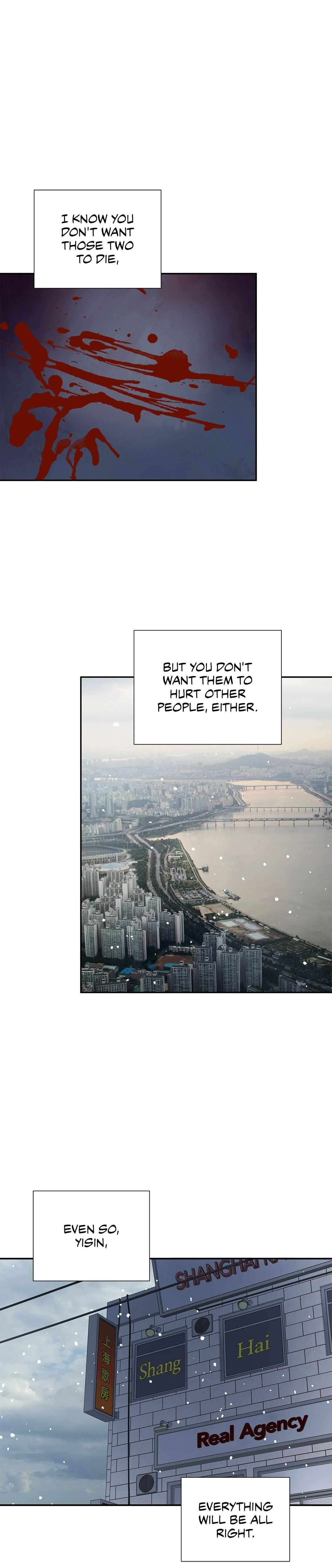 Read Melancholy Conman chapter 56 image 6 on Lezhin