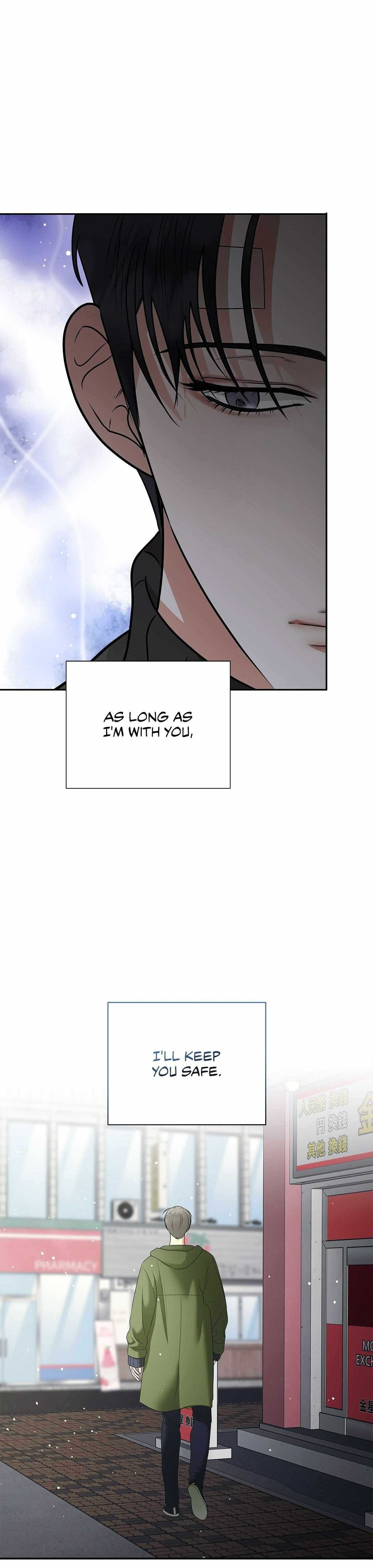 Read Melancholy Conman chapter 56 image 7 on Lezhin