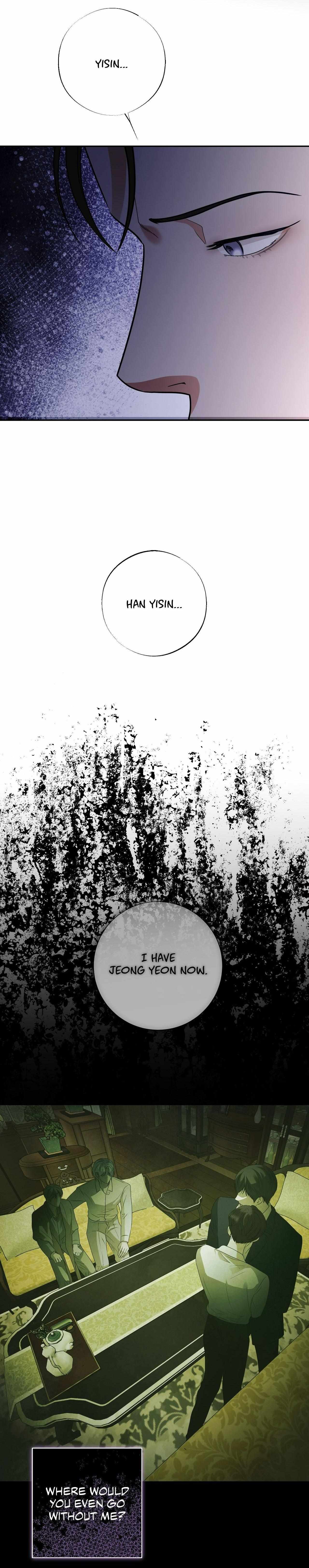 Read Melancholy Conman chapter 57 image 10 on Lezhin