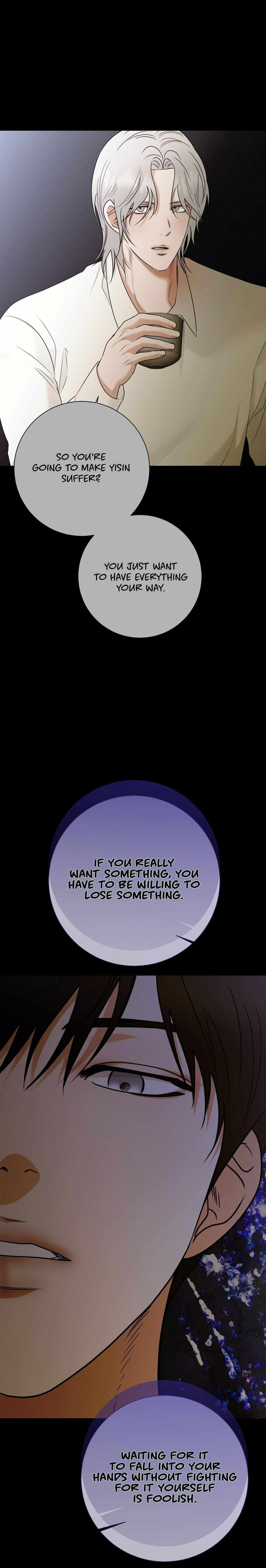 Read Melancholy Conman chapter 57 image 27 on Lezhin
