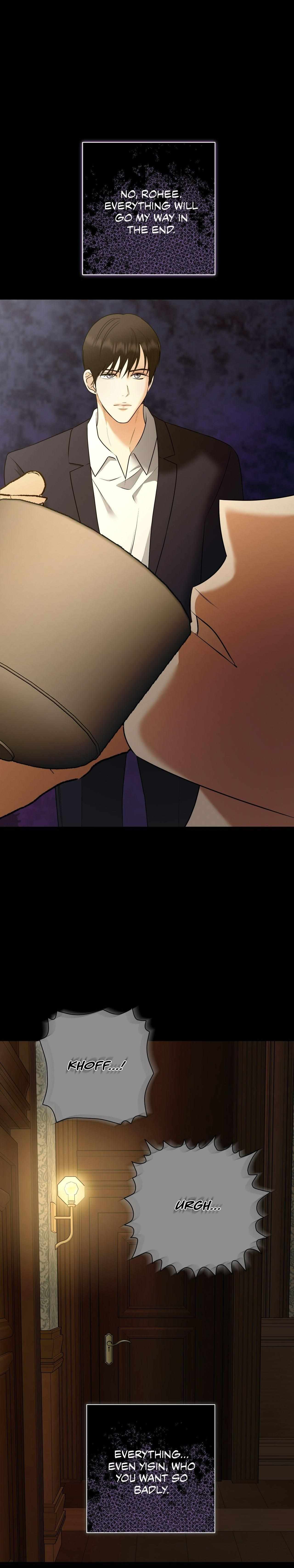 Read Melancholy Conman chapter 57 image 29 on Lezhin