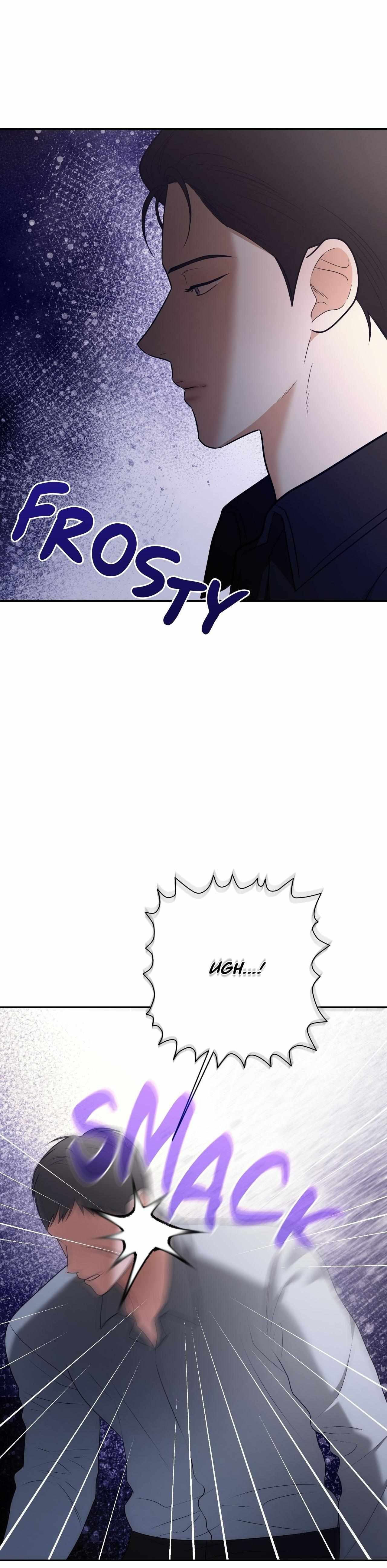 Read Melancholy Conman chapter 57 image 5 on Lezhin
