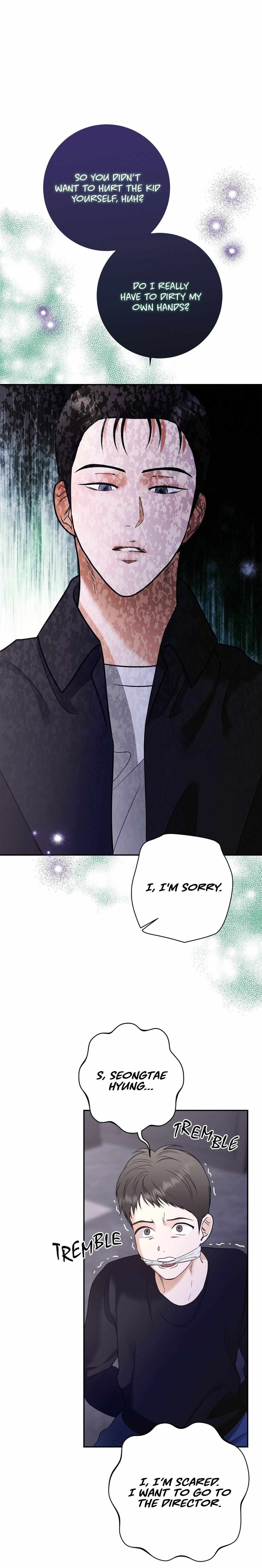 Read Melancholy Conman chapter 57 image 6 on Lezhin