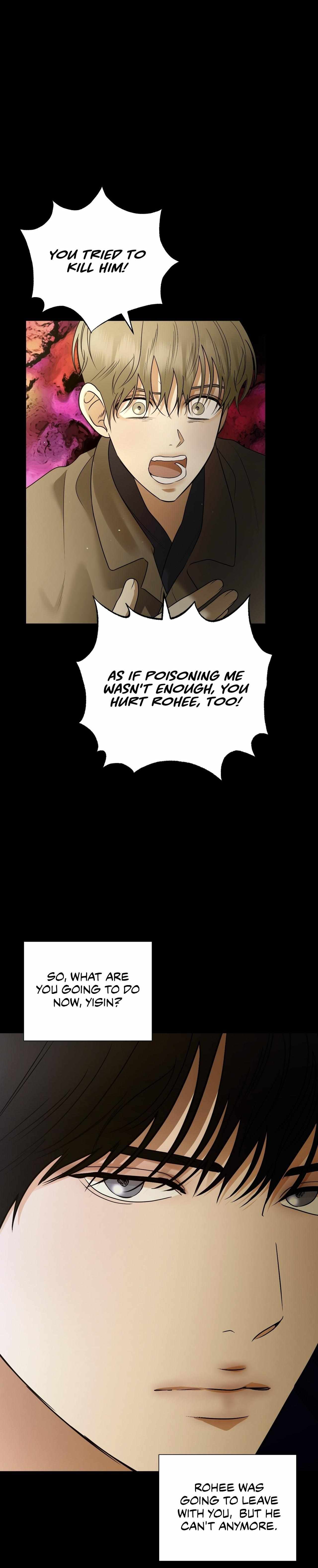 Read Melancholy Conman chapter 58 image 17 on Lezhin