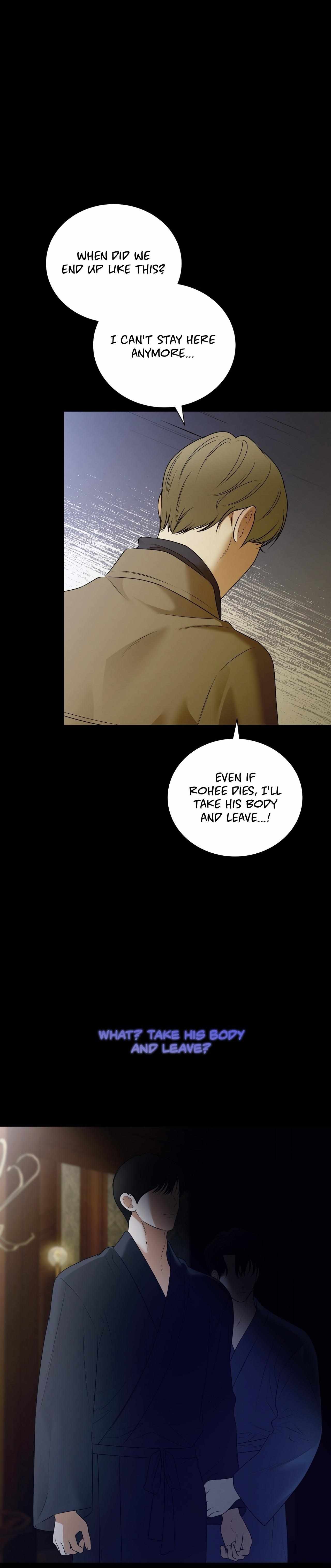 Read Melancholy Conman chapter 58 image 18 on Lezhin