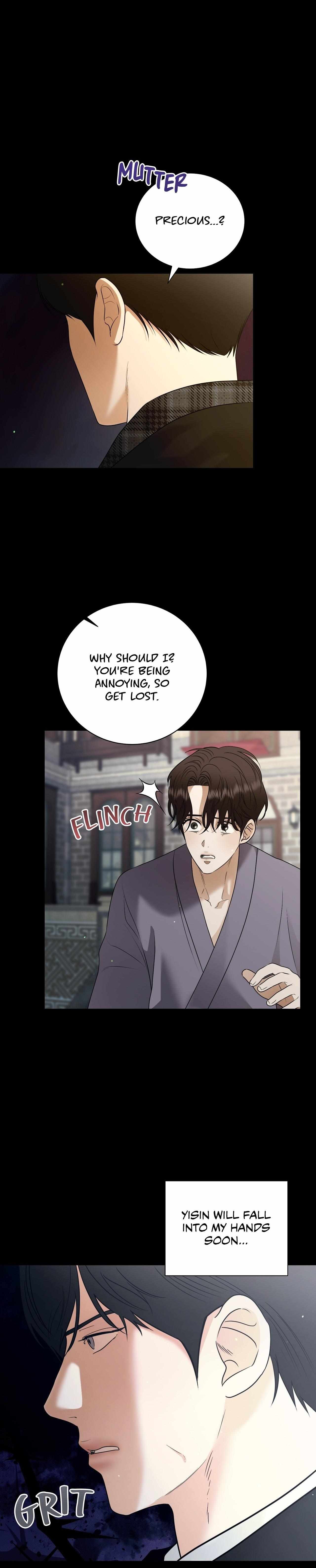 Read Melancholy Conman chapter 58 image 24 on Lezhin