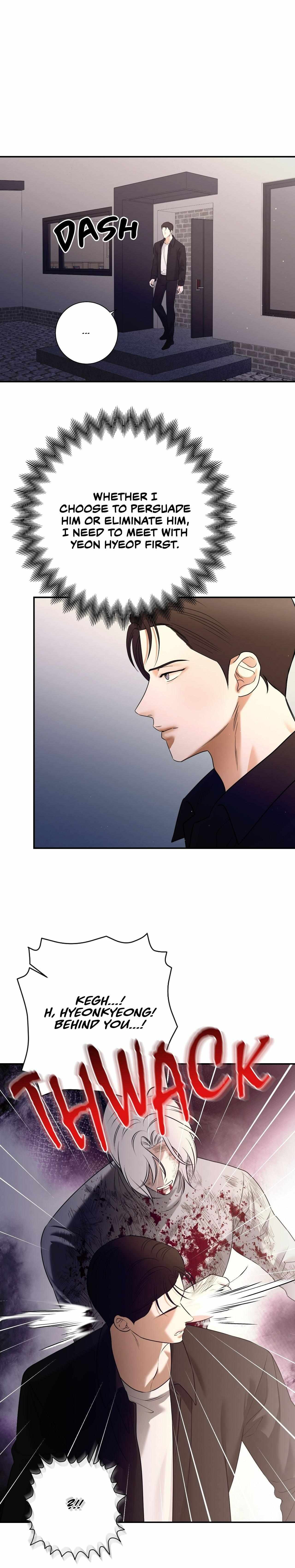 Read Melancholy Conman chapter 59 image 29 on Lezhin