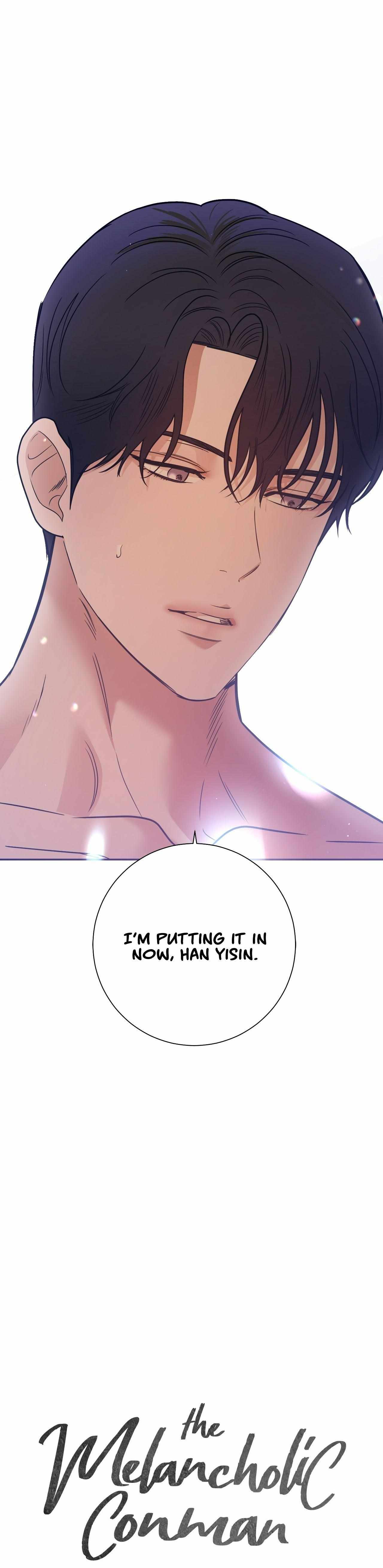 Read Melancholy Conman chapter 61 image 1 on Lezhin