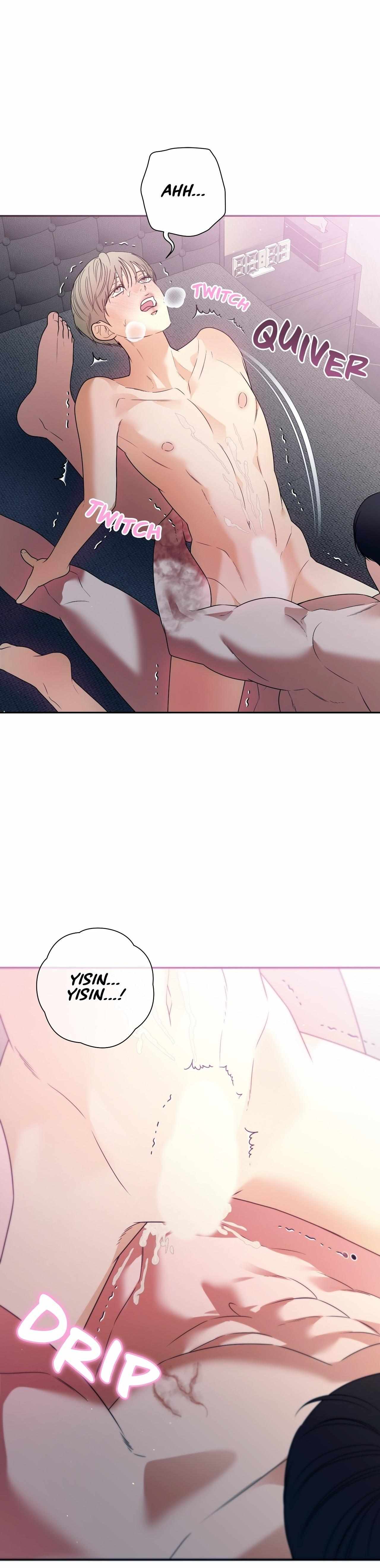 Read Melancholy Conman chapter 63 image 16 on Lezhin