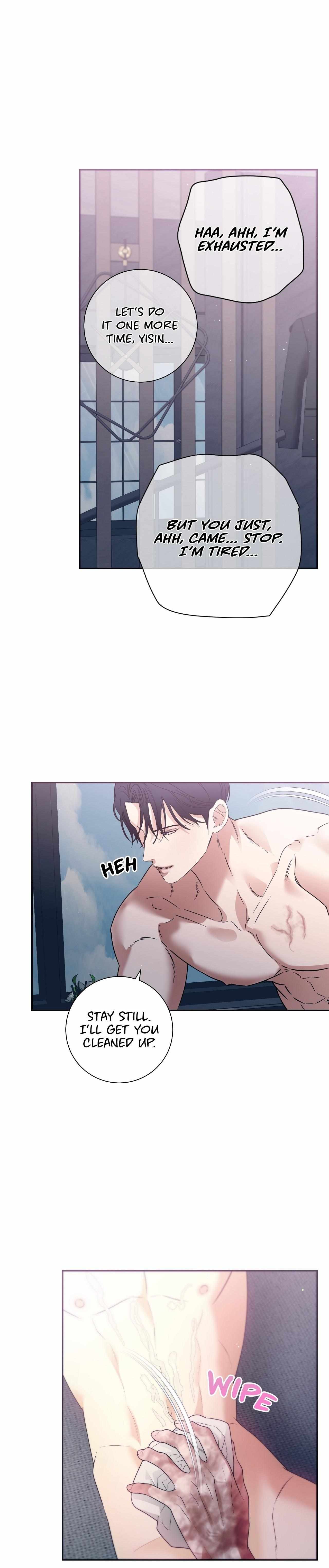 Read Melancholy Conman chapter 63 image 17 on Lezhin