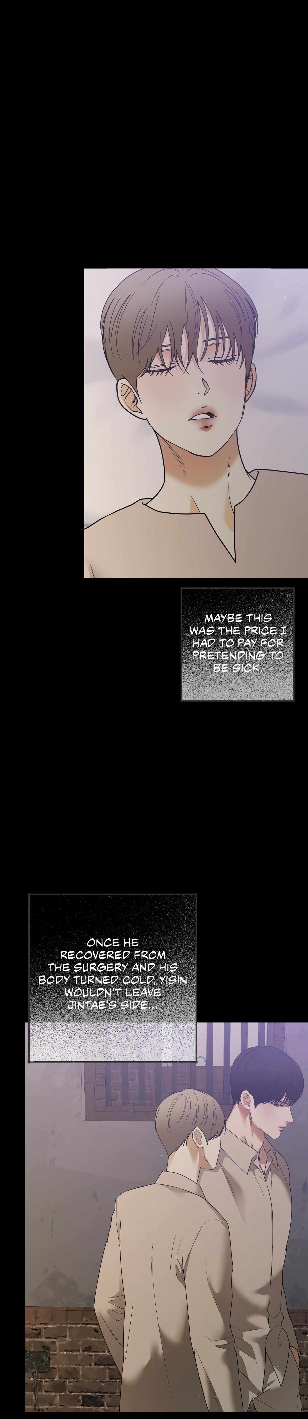 Read Melancholy Conman chapter 68 image 3 on Lezhin