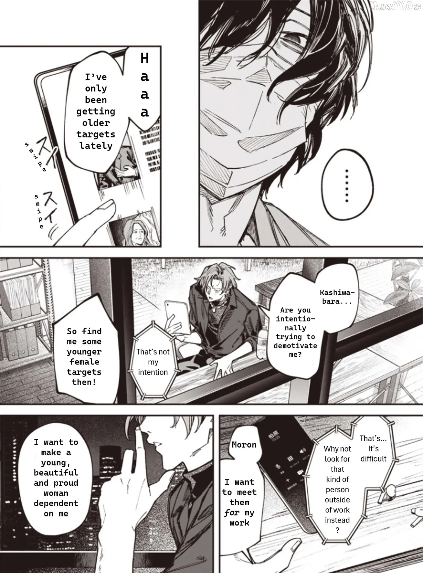 Read Melancholy Killing chapter 1 image 14 on Lezhin