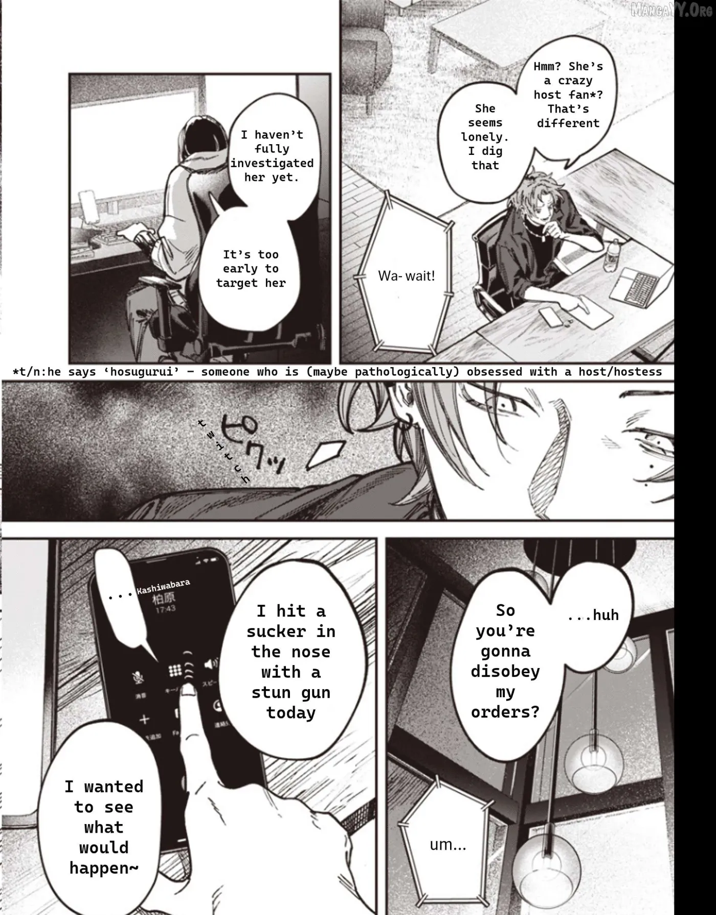 Read Melancholy Killing chapter 1 image 16 on Lezhin