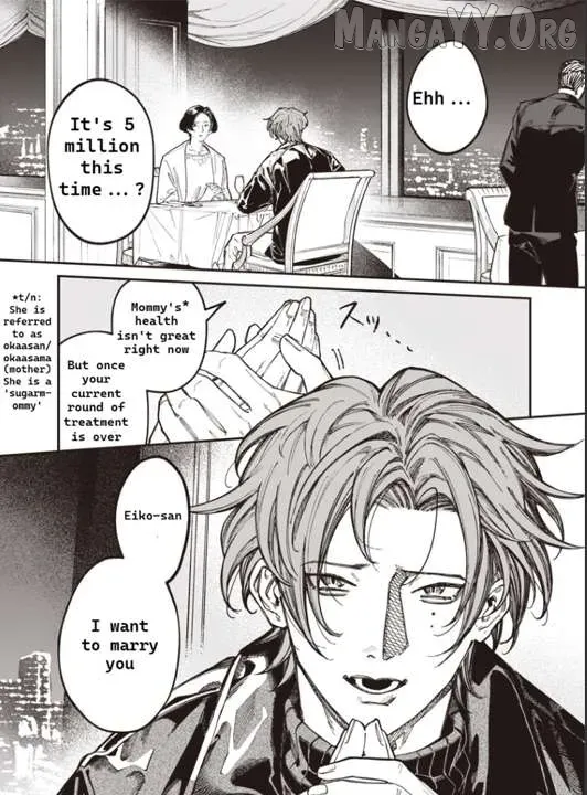 Read Melancholy Killing chapter 1 image 2 on Lezhin