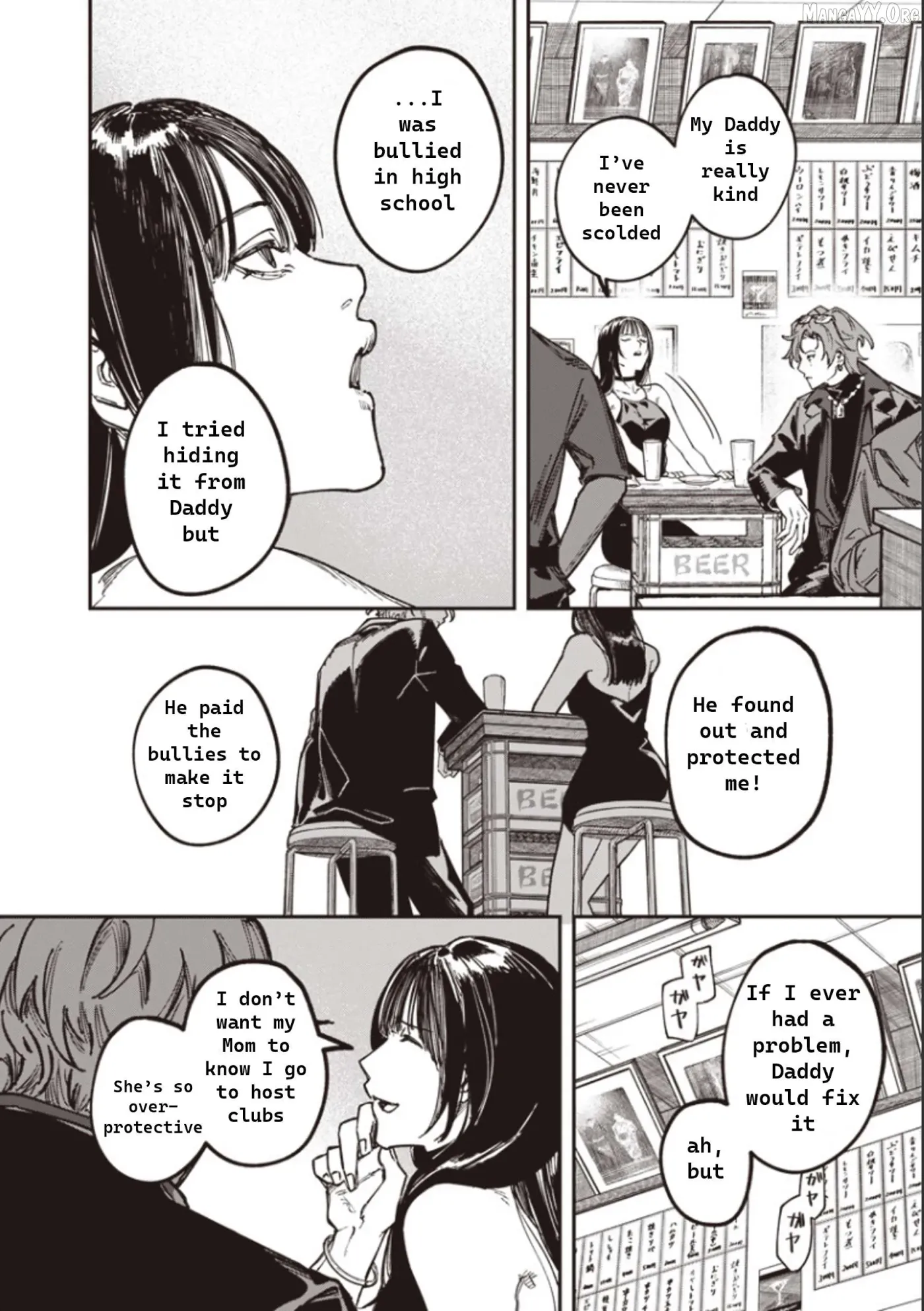 Read Melancholy Killing chapter 1 image 24 on Lezhin