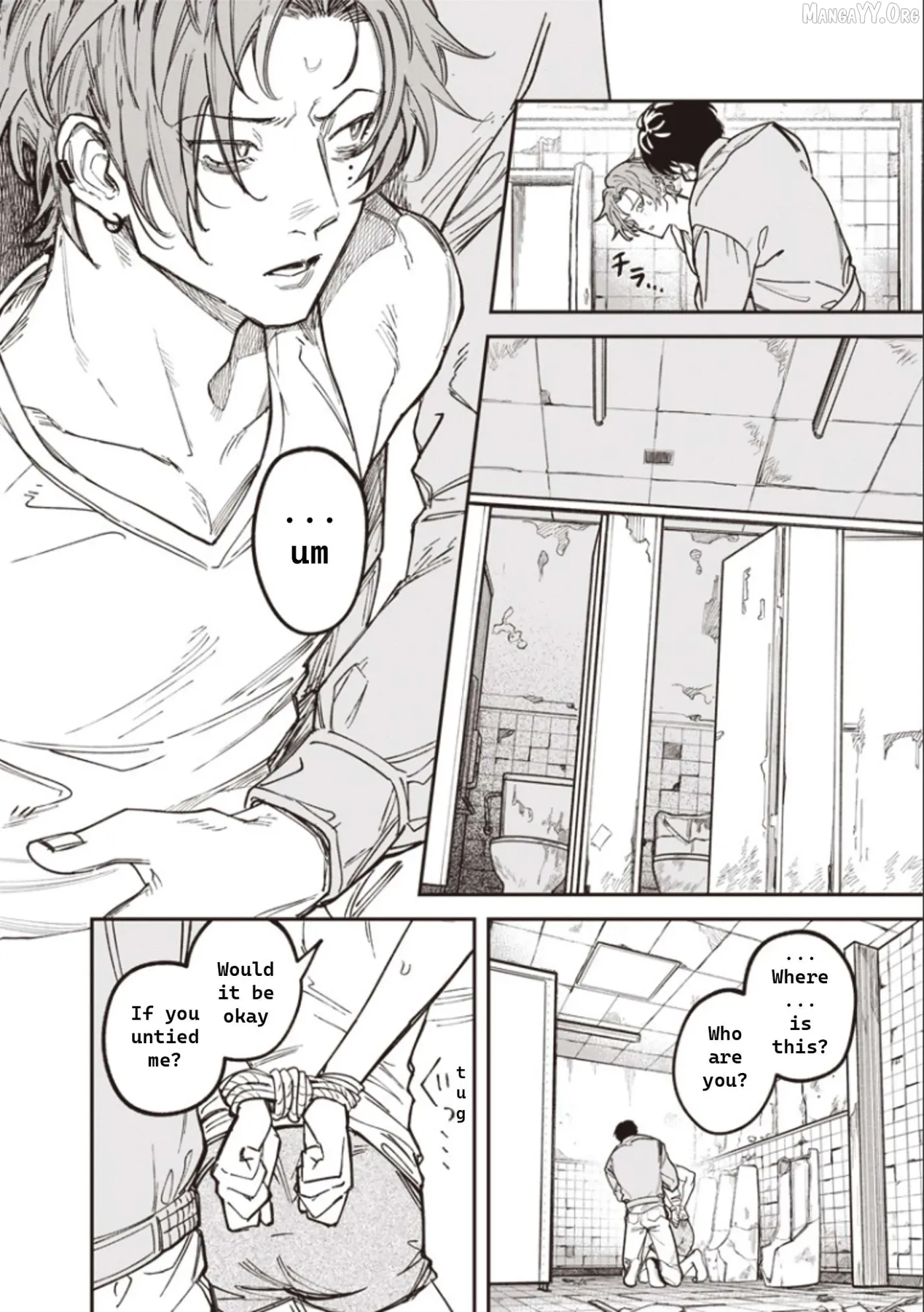 Read Melancholy Killing chapter 1 image 36 on Lezhin