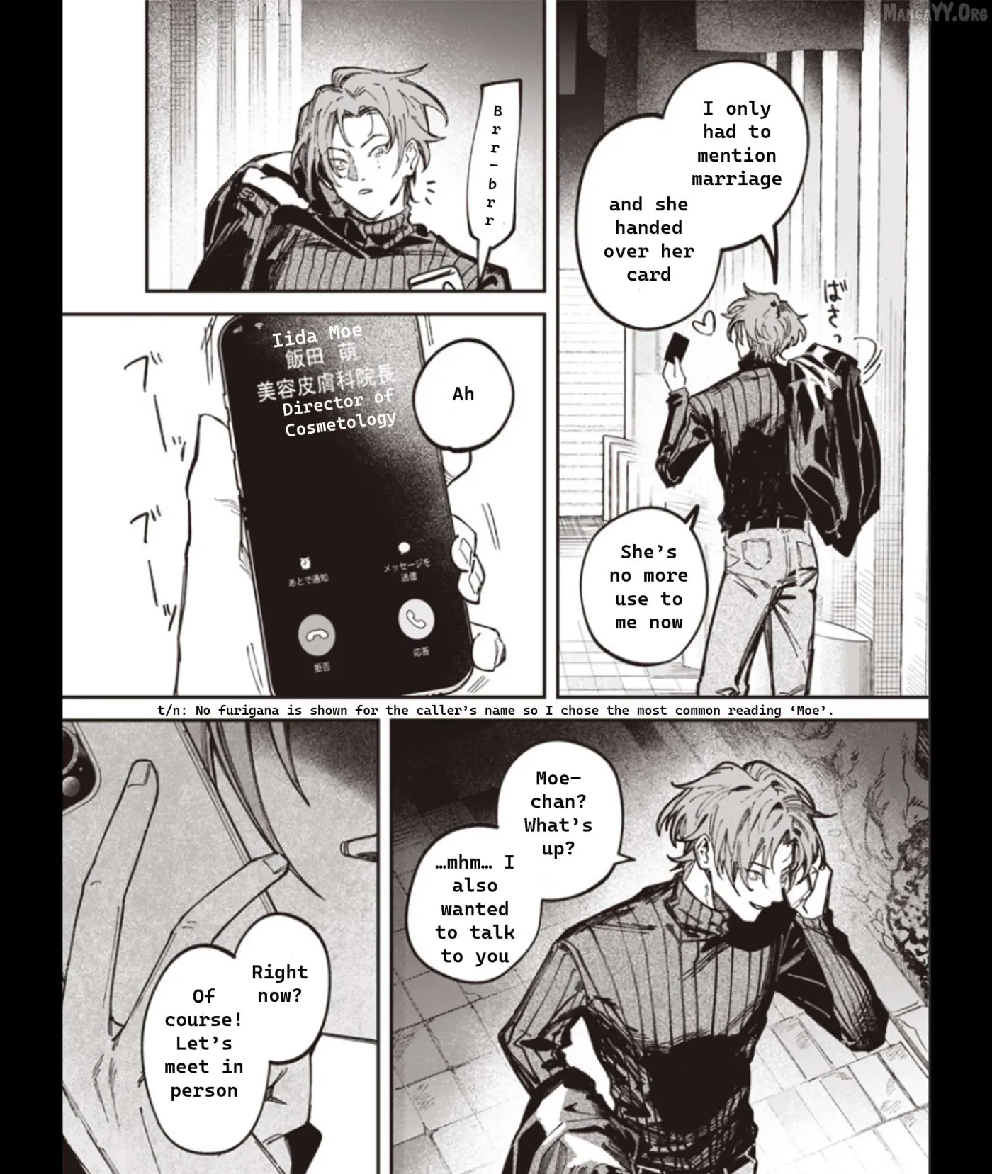 Read Melancholy Killing chapter 1 image 4 on Lezhin