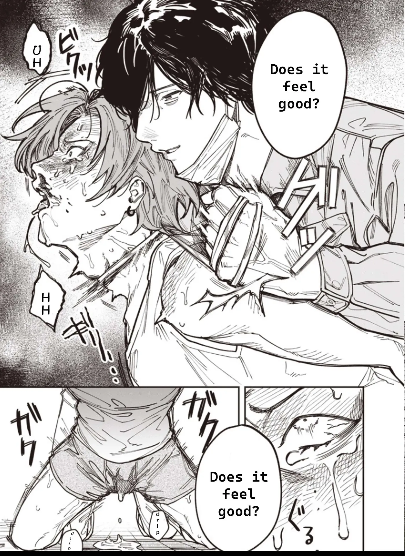 Read Melancholy Killing chapter 1 image 45 on Lezhin