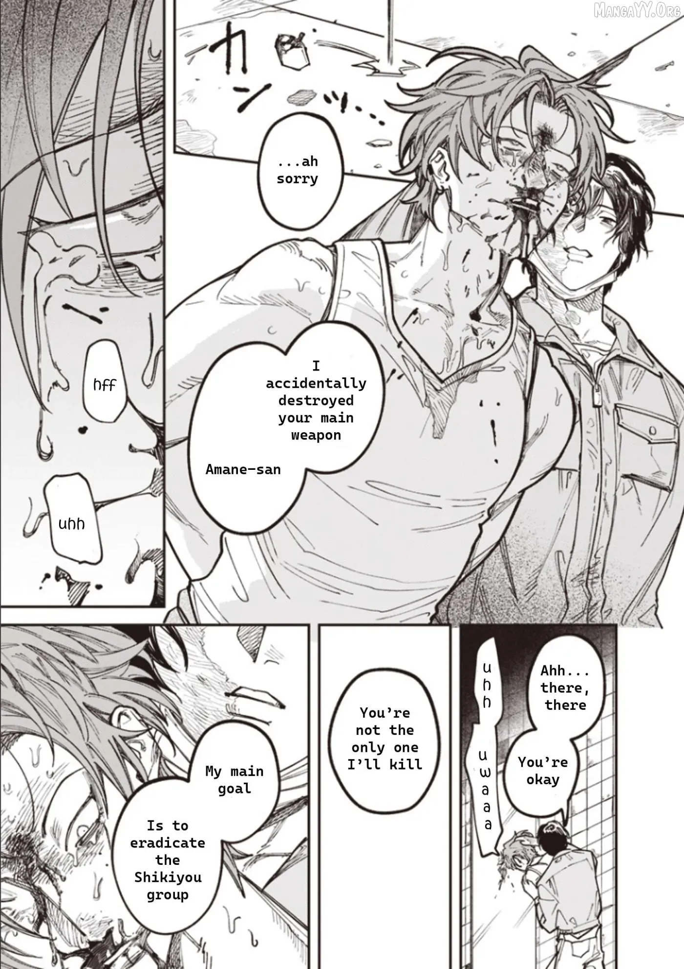 Read Melancholy Killing chapter 1 image 51 on Lezhin