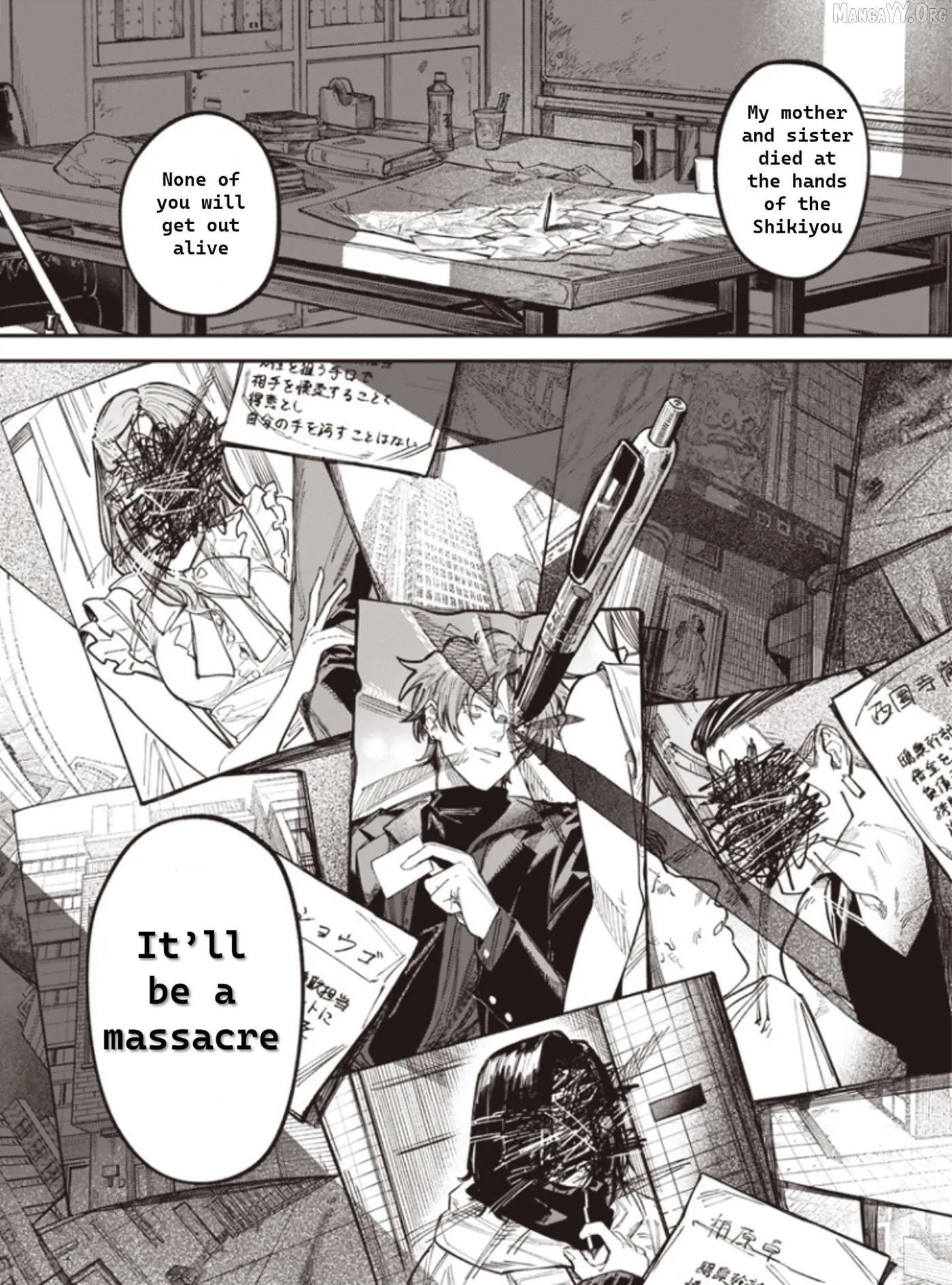 Read Melancholy Killing chapter 1 image 52 on Lezhin