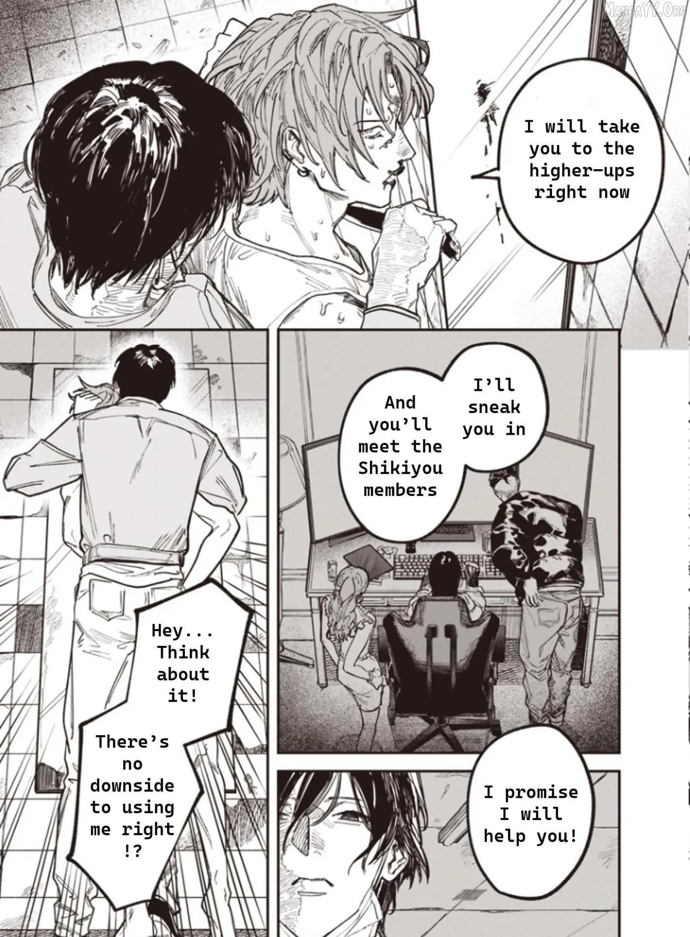Read Melancholy Killing chapter 1 image 57 on Lezhin