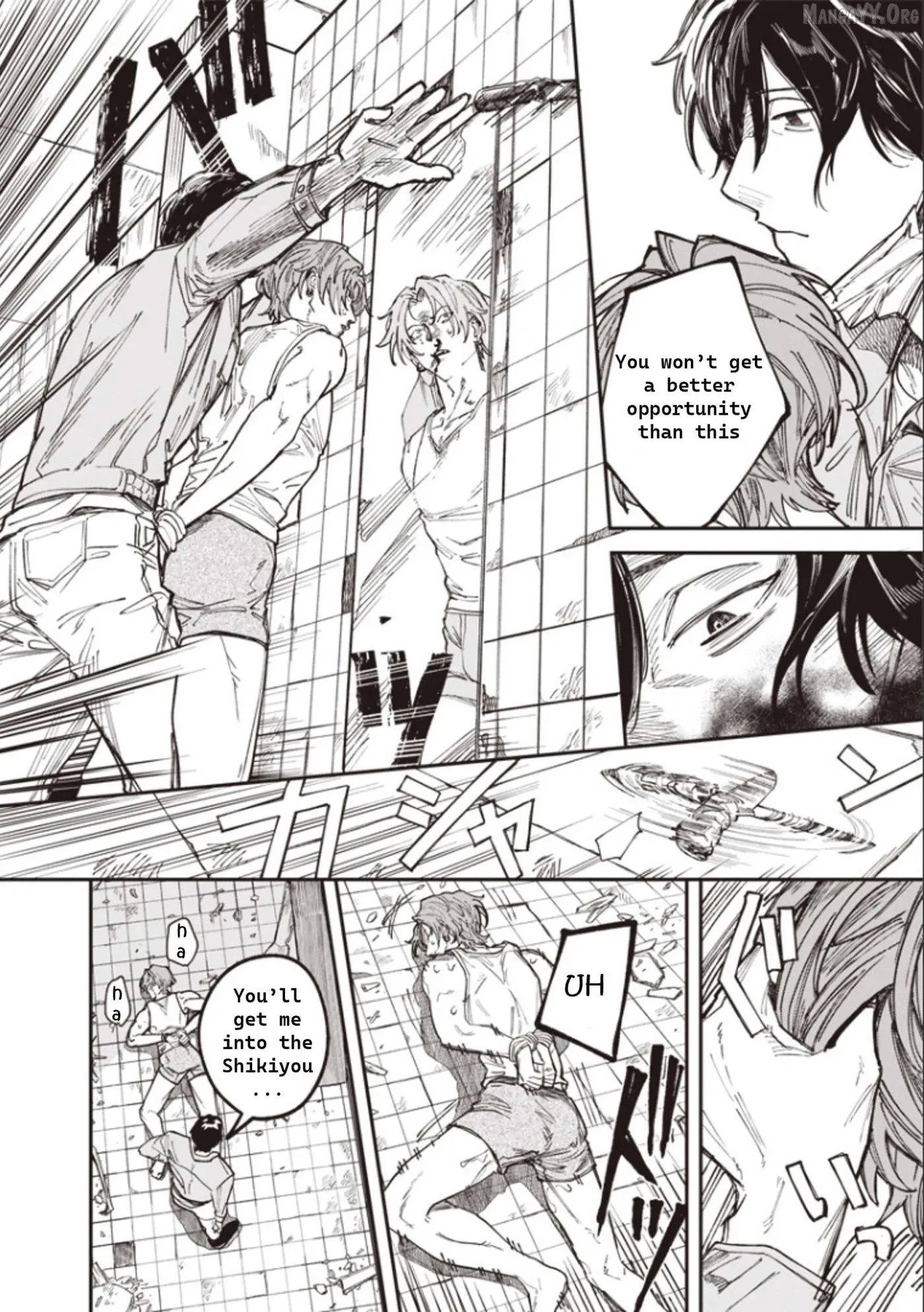 Read Melancholy Killing chapter 1 image 58 on Lezhin