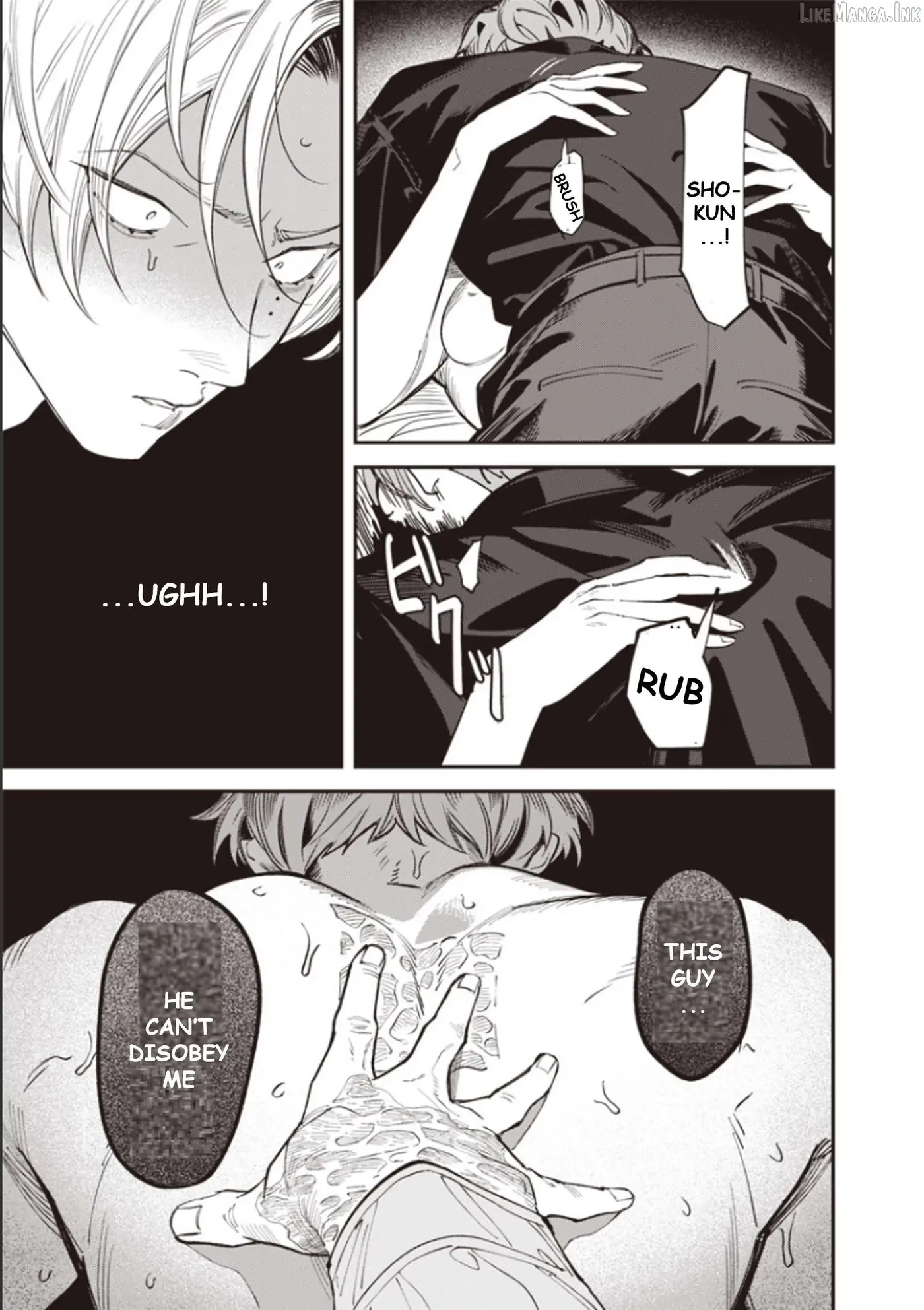 Read Melancholy Killing chapter 10 image 11 on Lezhin