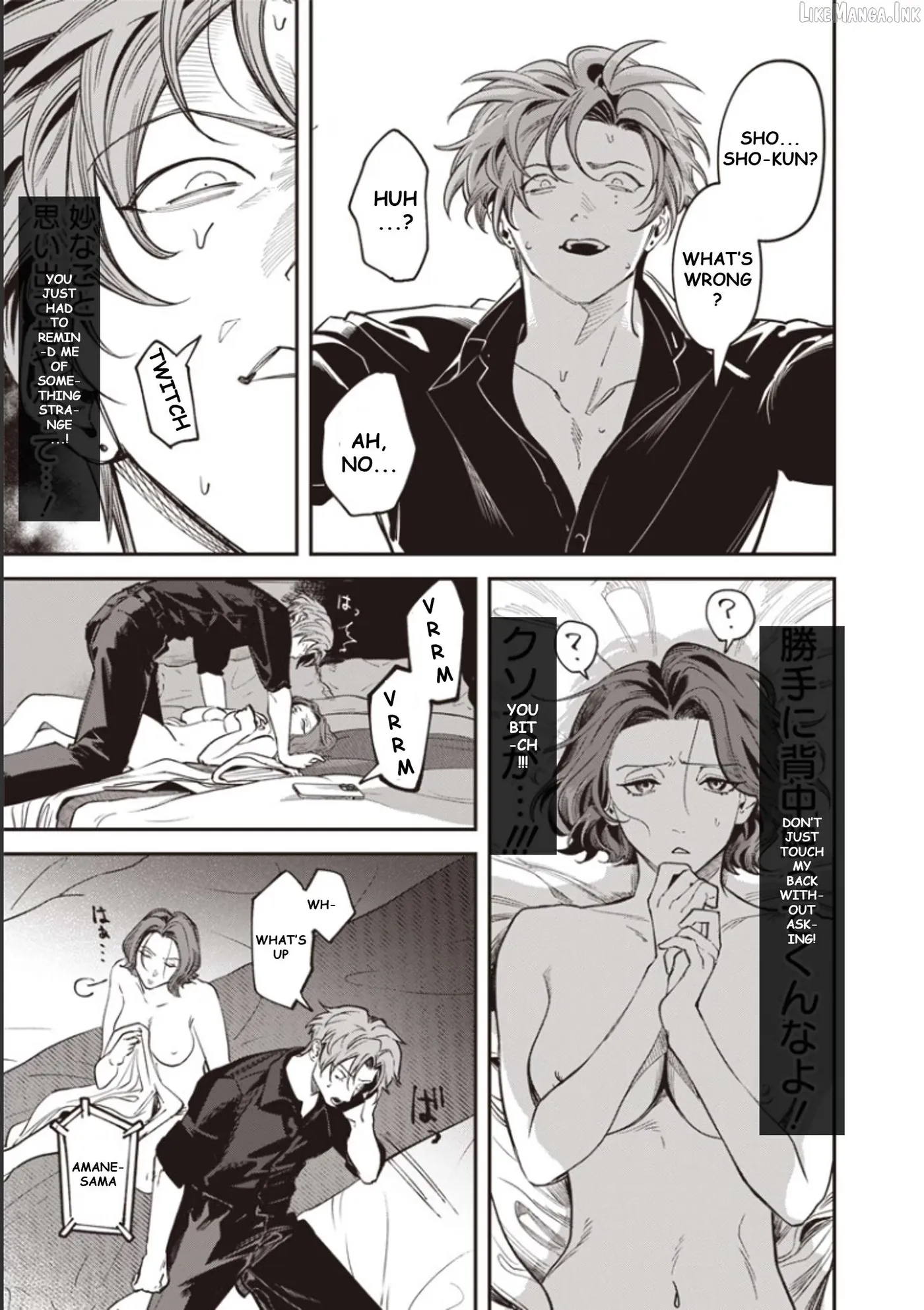 Read Melancholy Killing chapter 10 image 13 on Lezhin