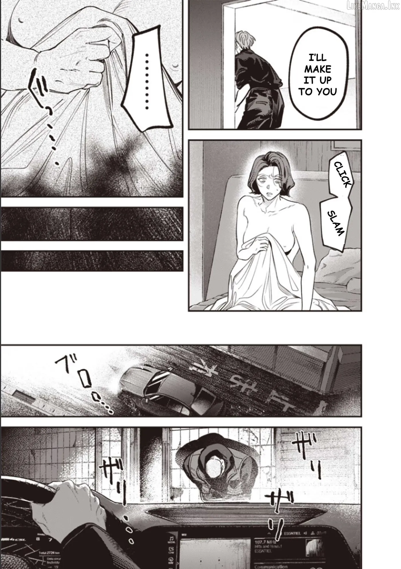 Read Melancholy Killing chapter 10 image 17 on Lezhin