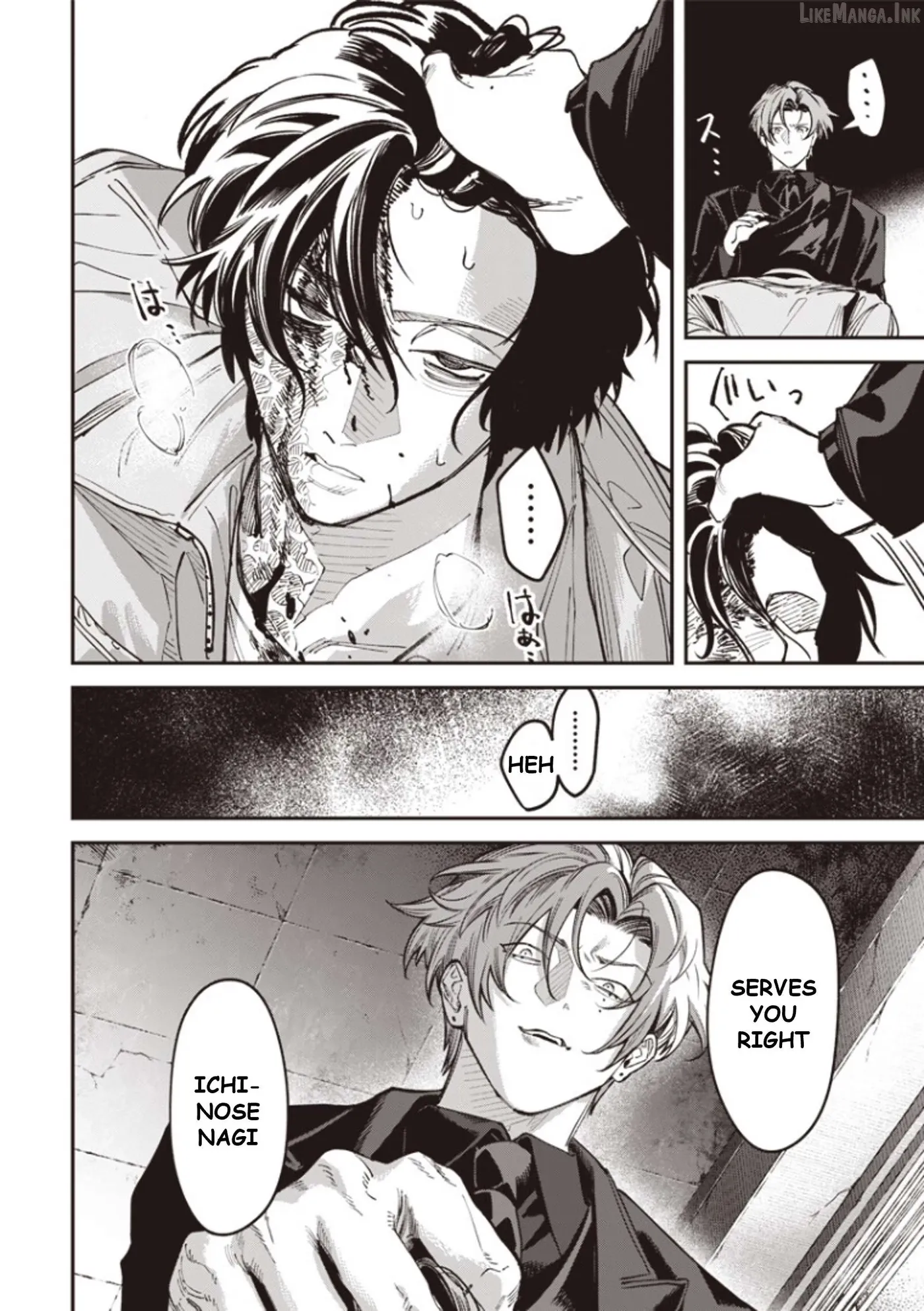 Read Melancholy Killing chapter 10 image 20 on Lezhin