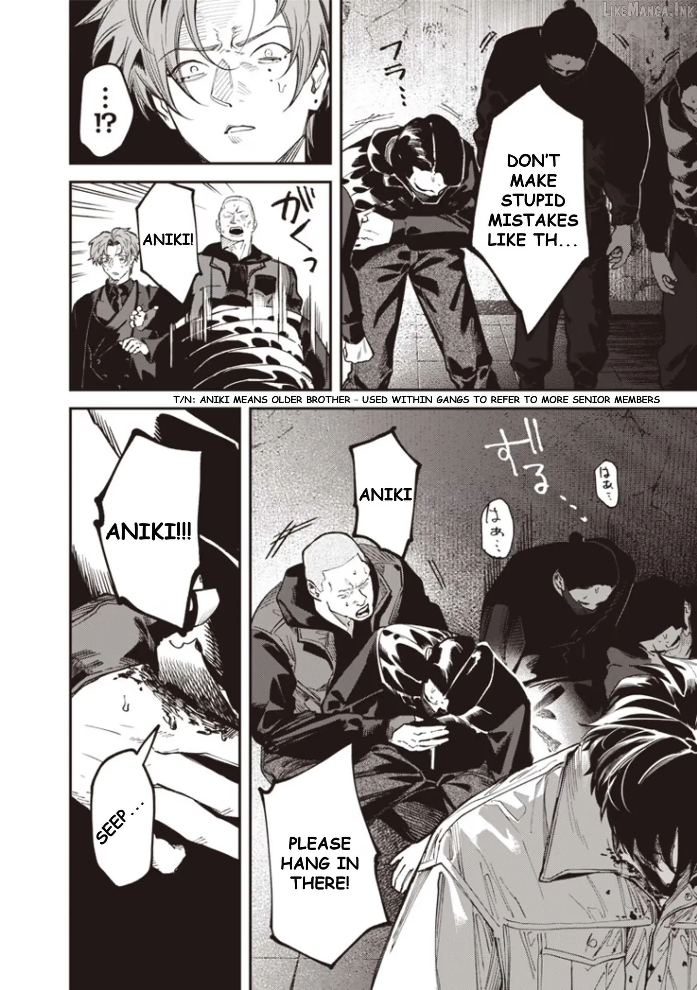 Read Melancholy Killing chapter 10 image 26 on Lezhin