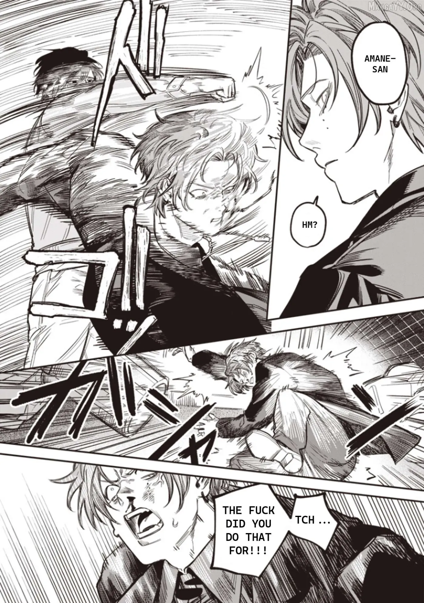 Read Melancholy Killing chapter 3 image 18 on Lezhin