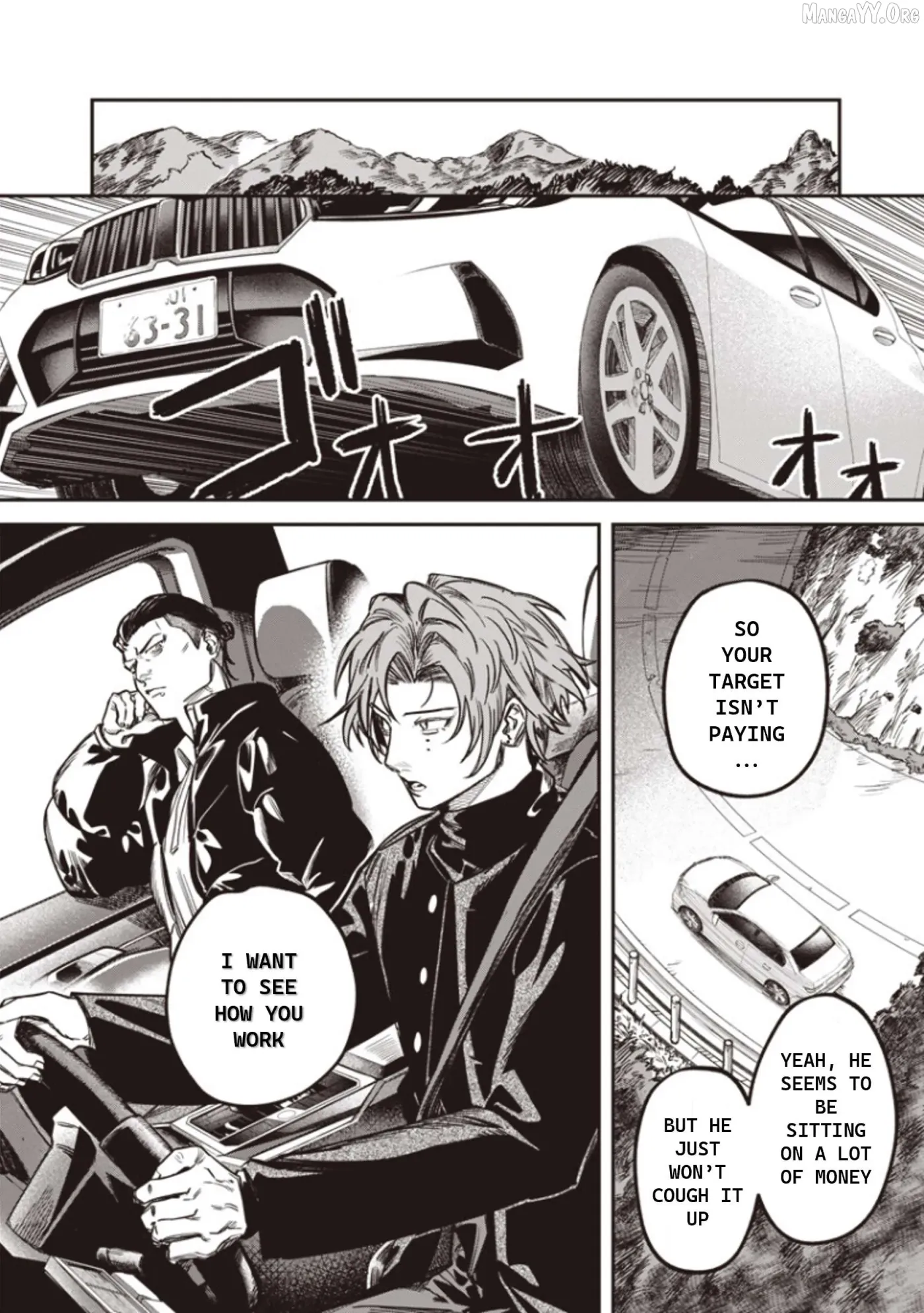 Read Melancholy Killing chapter 3 image 25 on Lezhin