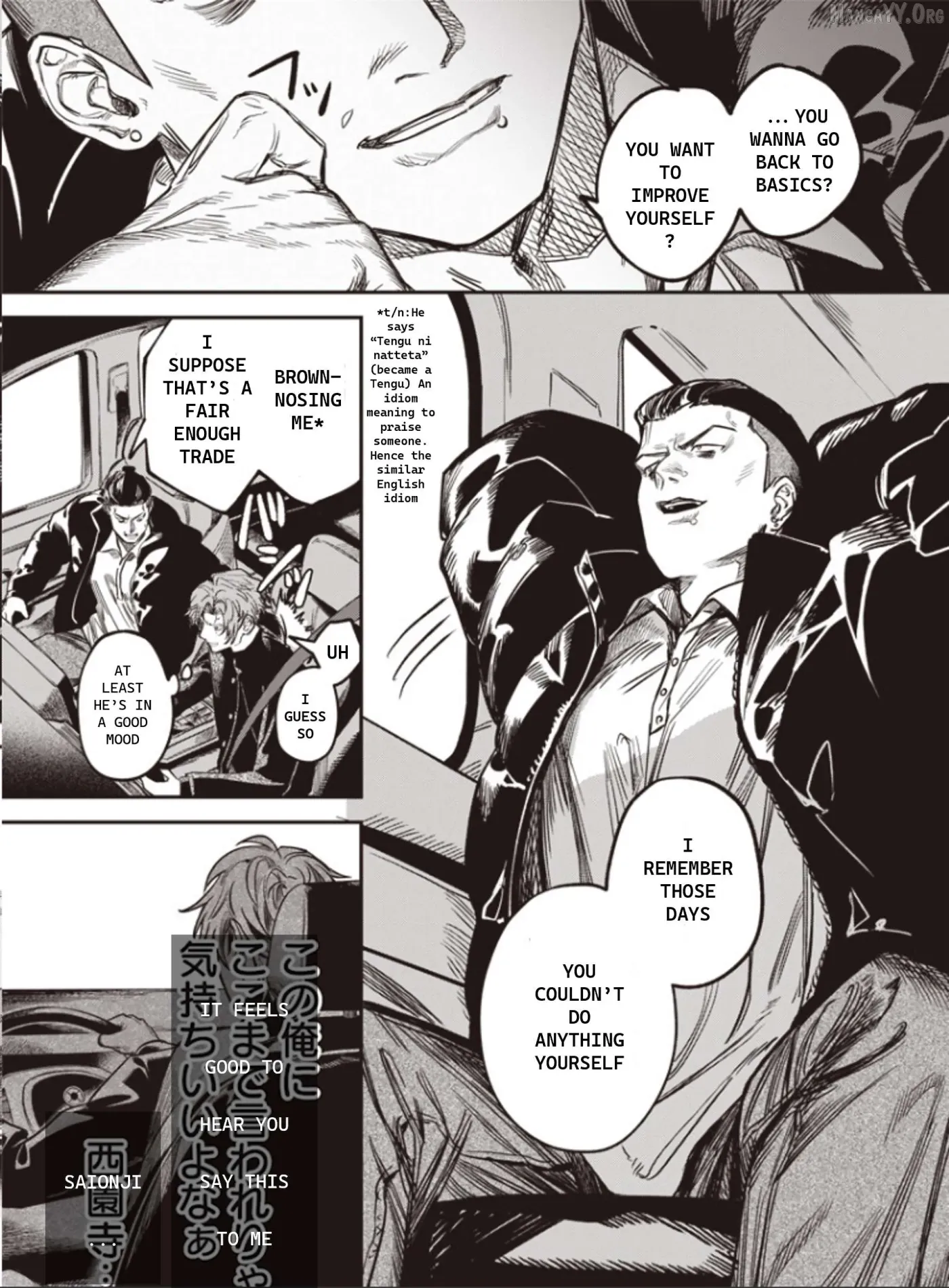 Read Melancholy Killing chapter 3 image 27 on Lezhin