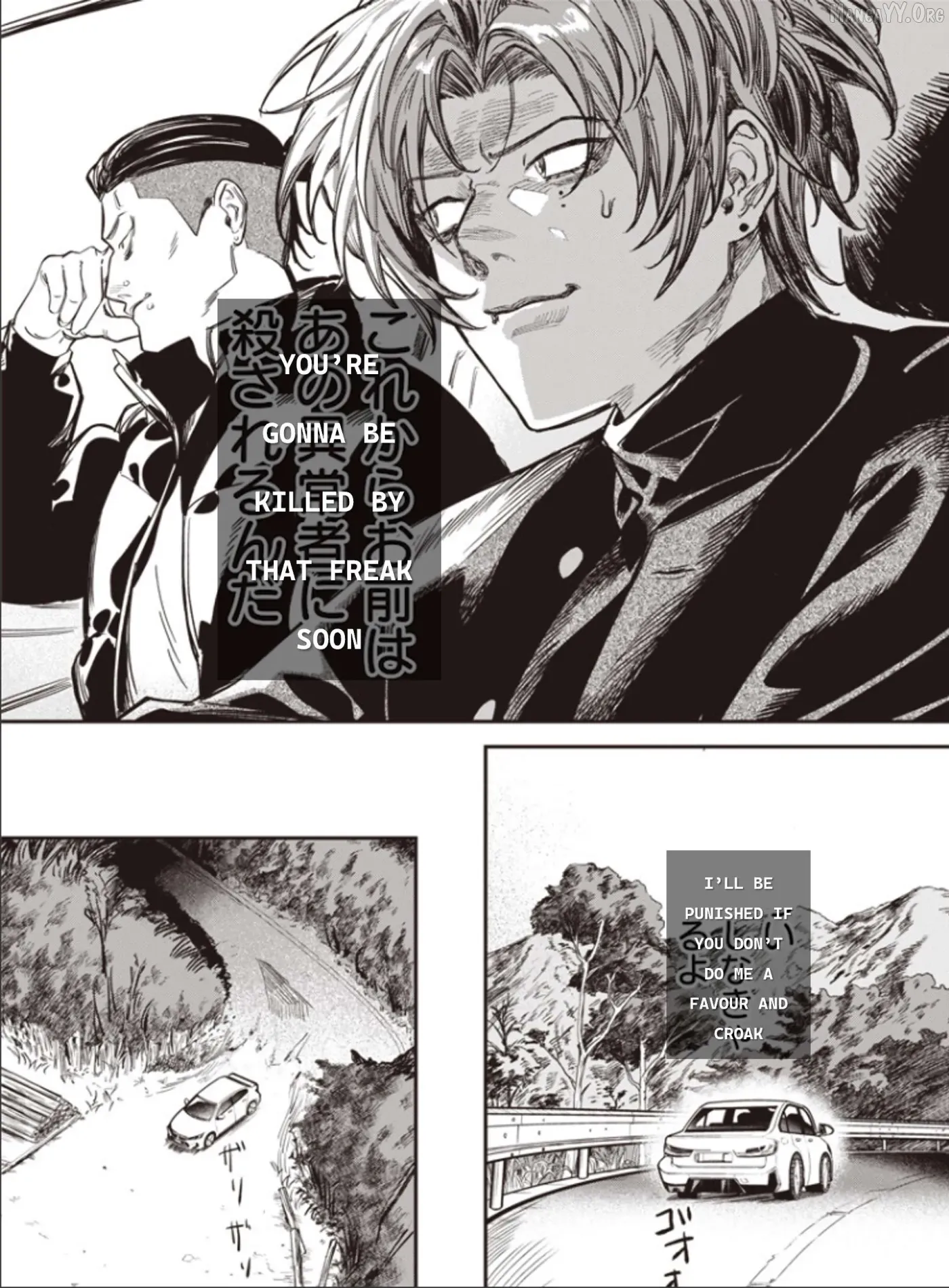 Read Melancholy Killing chapter 3 image 28 on Lezhin