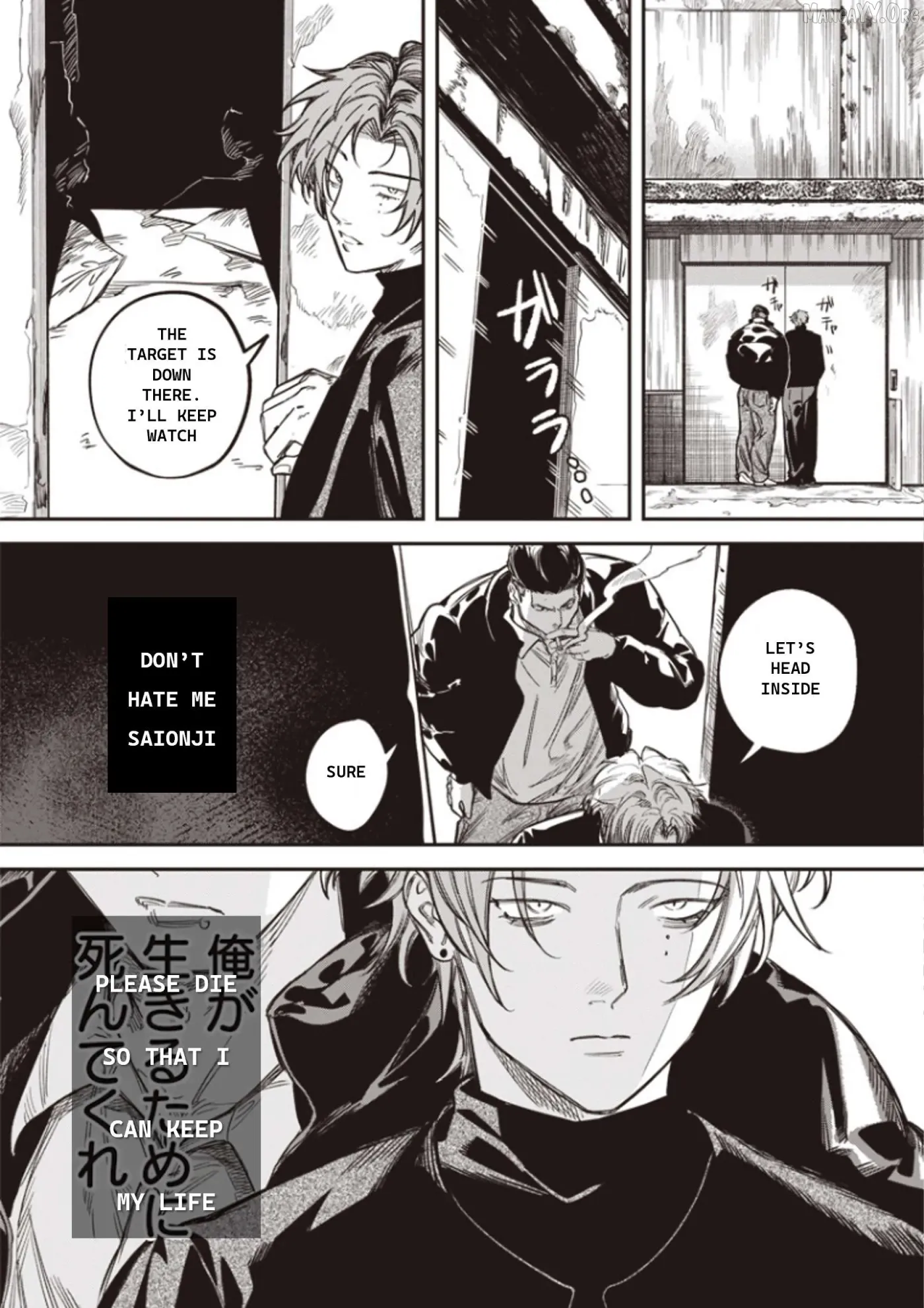 Read Melancholy Killing chapter 3 image 30 on Lezhin