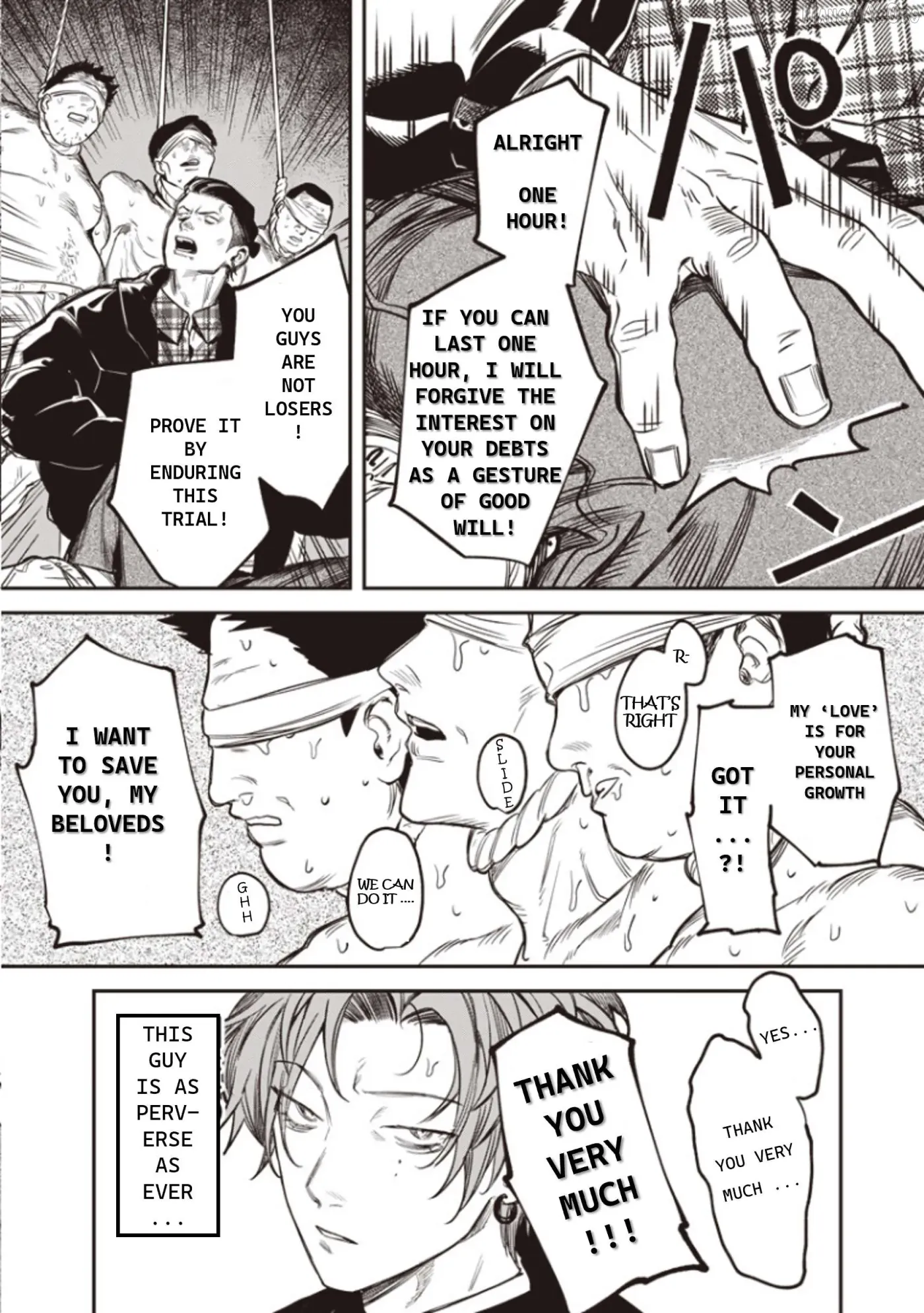 Read Melancholy Killing chapter 3 image 7 on Lezhin