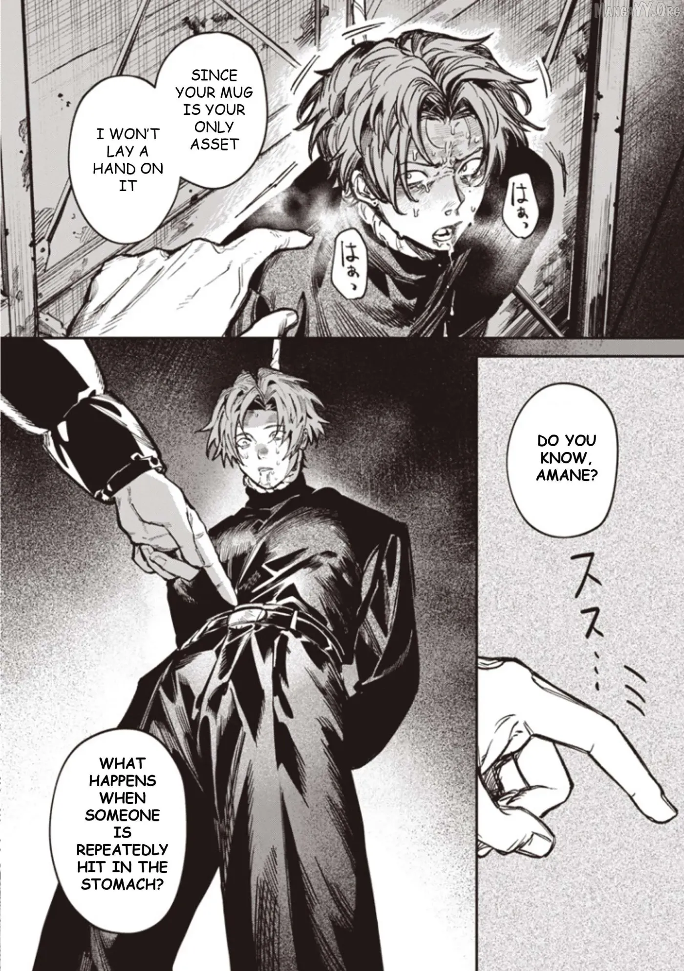 Read Melancholy Killing chapter 4 image 12 on Lezhin