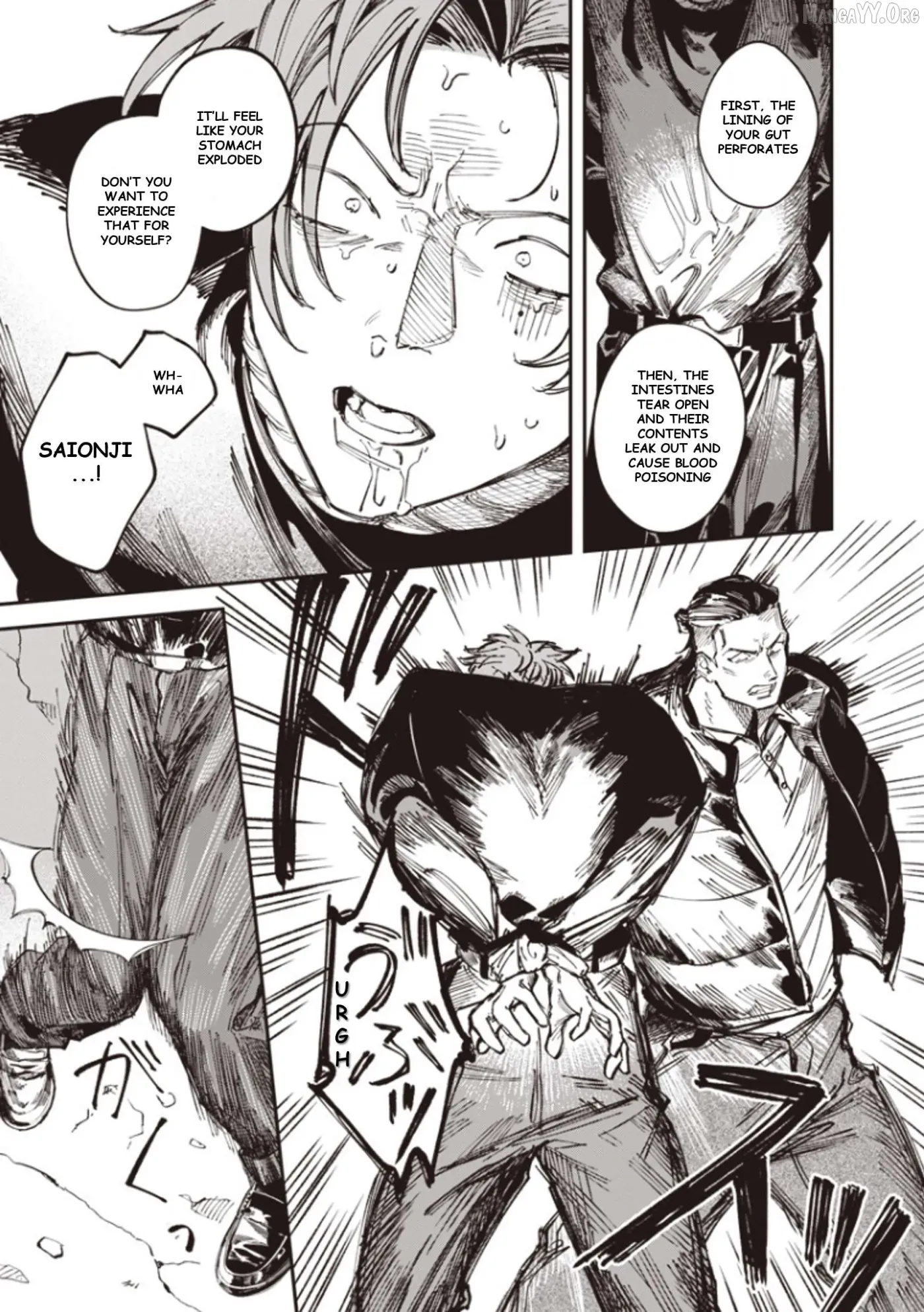 Read Melancholy Killing chapter 4 image 13 on Lezhin