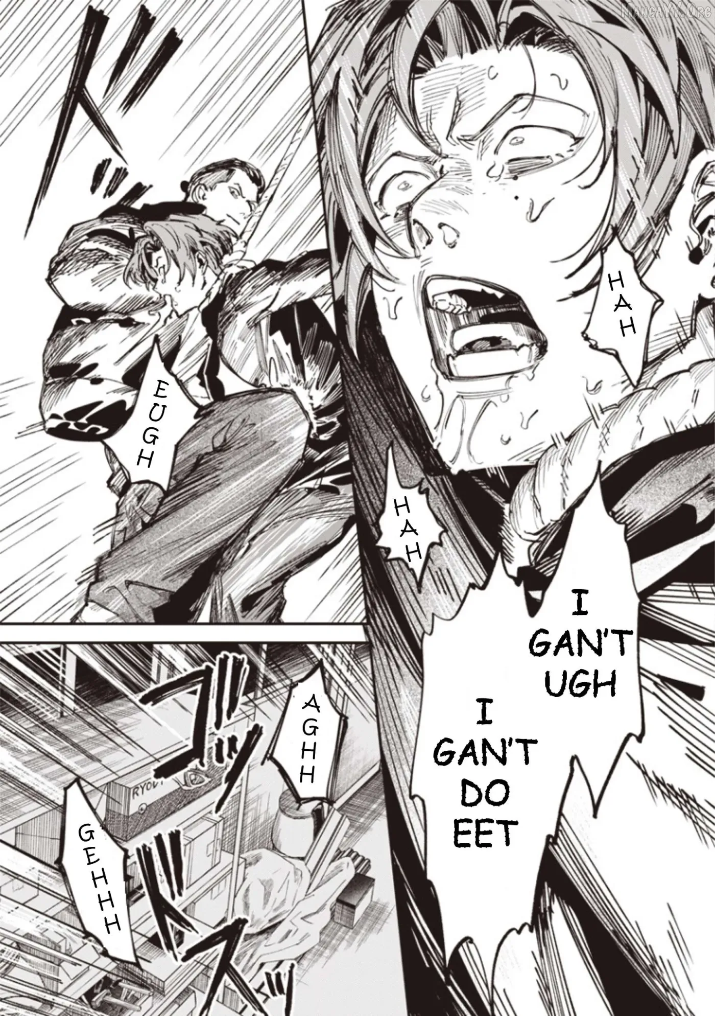 Read Melancholy Killing chapter 4 image 15 on Lezhin