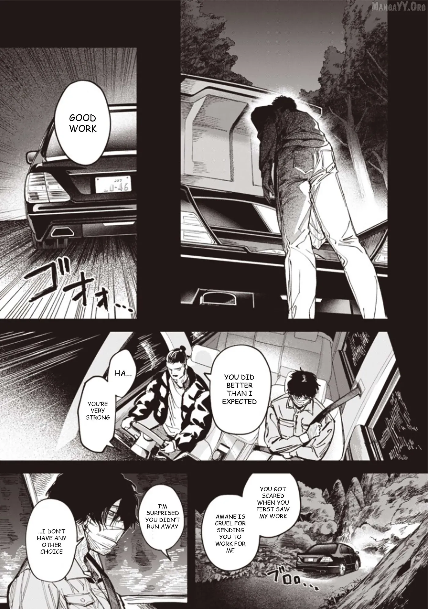 Read Melancholy Killing chapter 4 image 24 on Lezhin