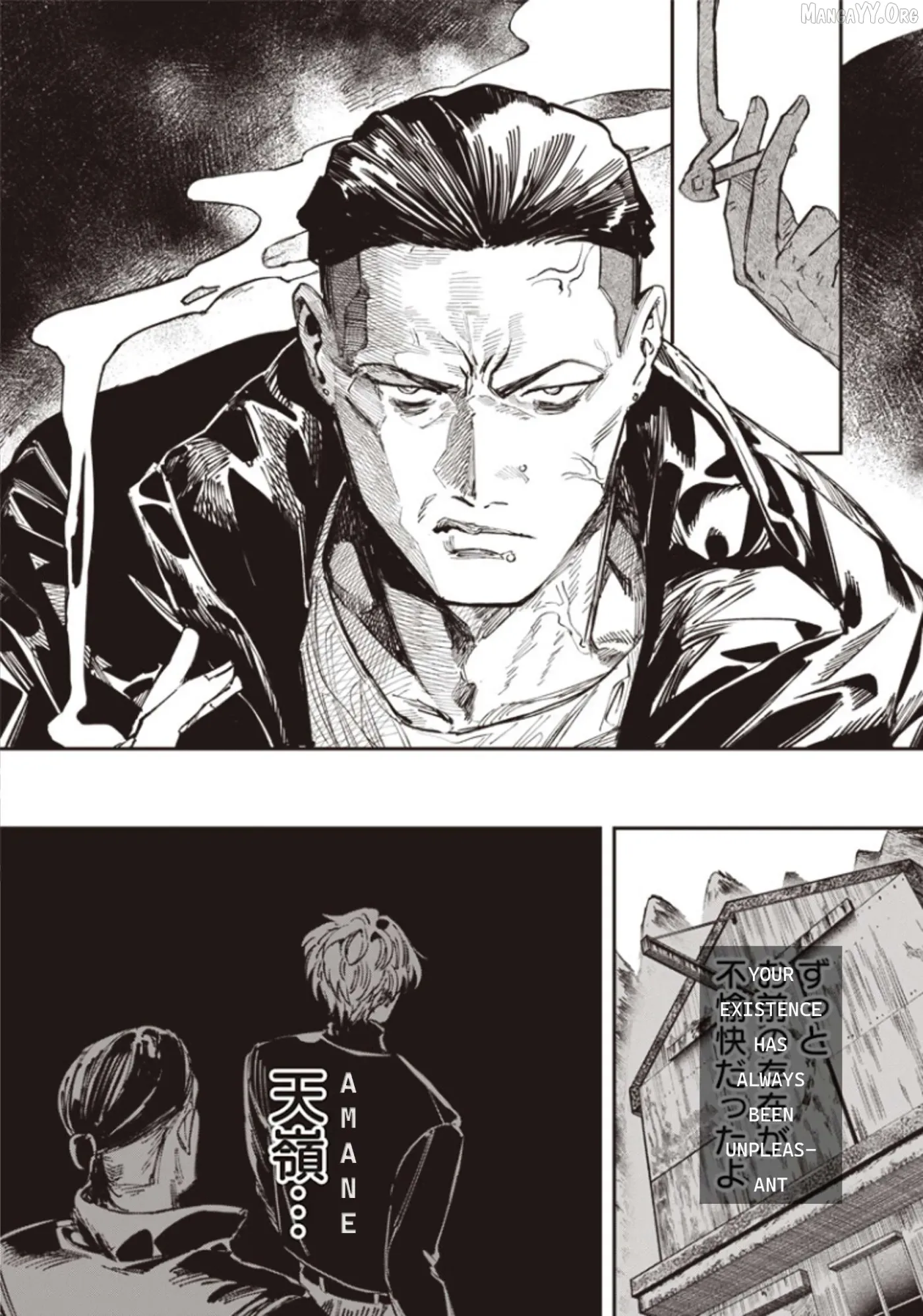 Read Melancholy Killing chapter 4 image 4 on Lezhin