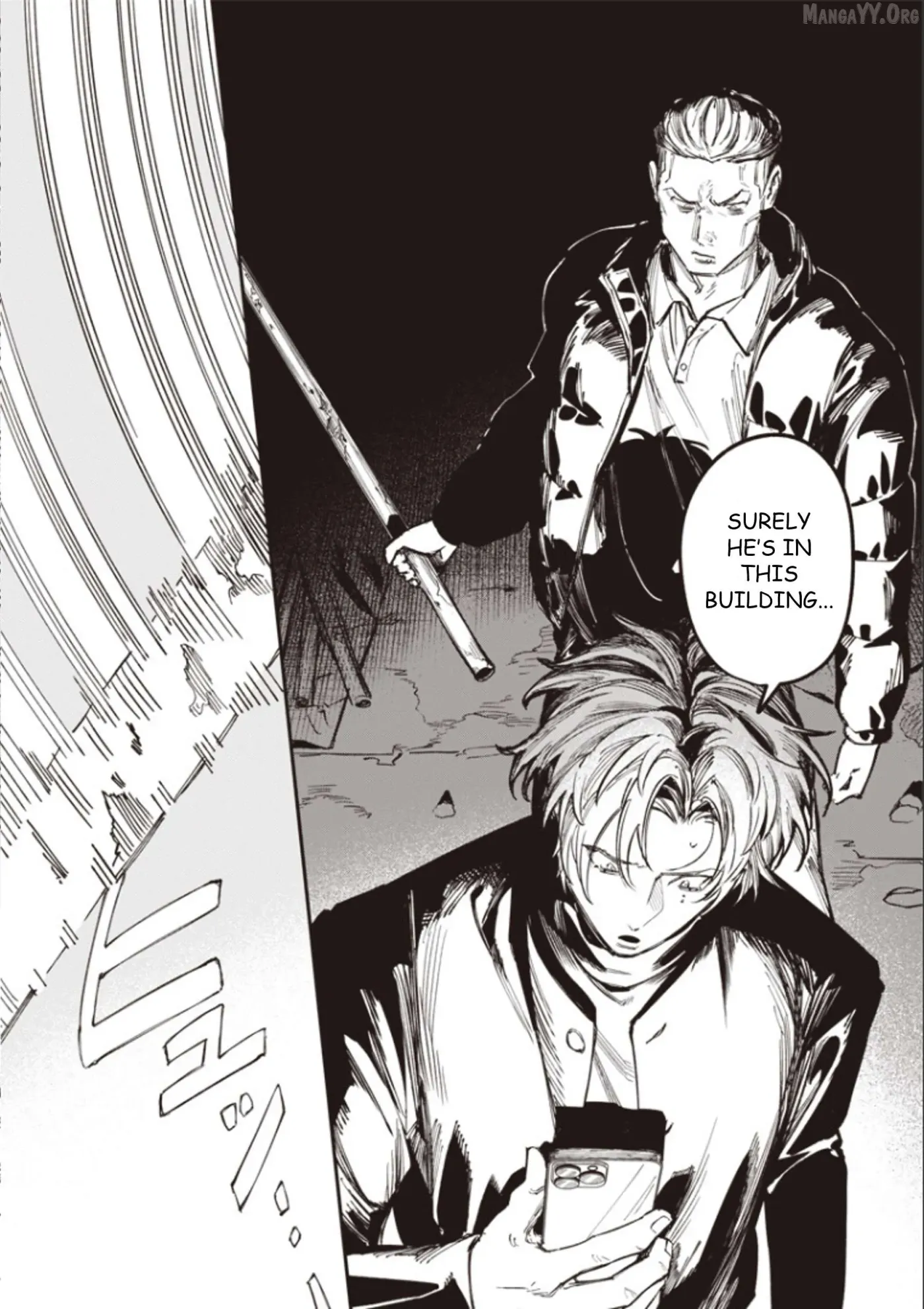 Read Melancholy Killing chapter 4 image 6 on Lezhin