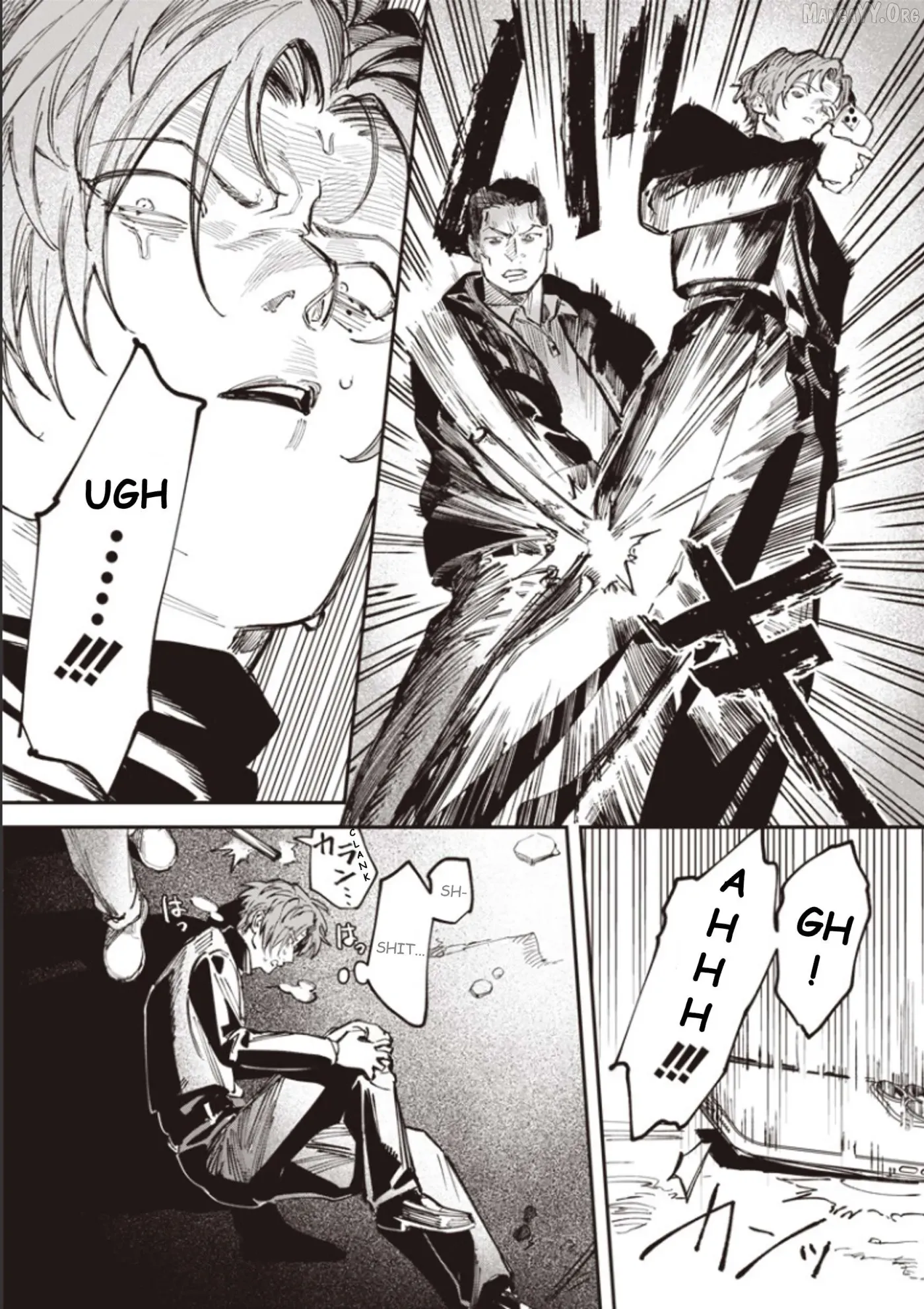 Read Melancholy Killing chapter 4 image 7 on Lezhin