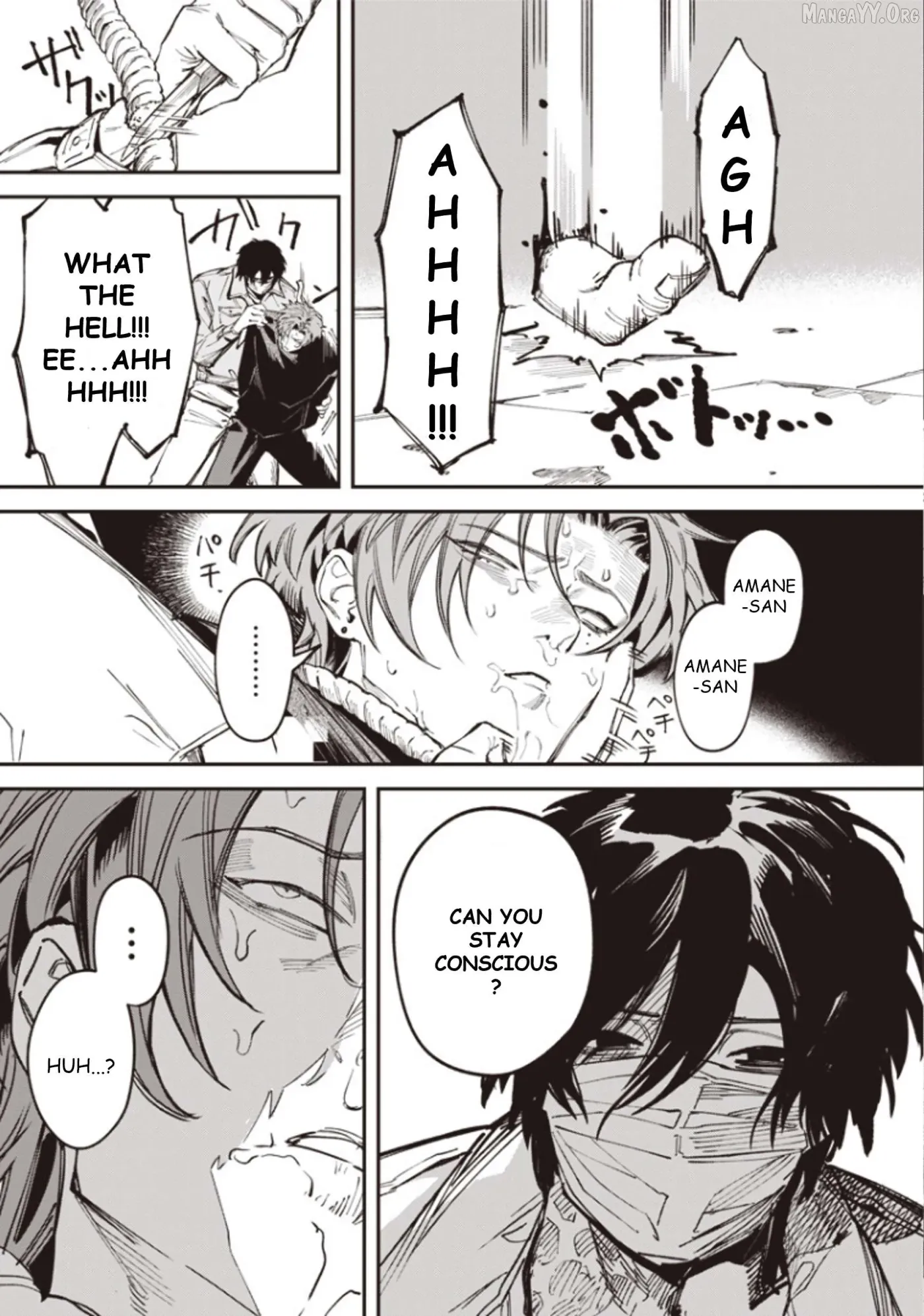Read Melancholy Killing chapter 5 image 12 on Lezhin