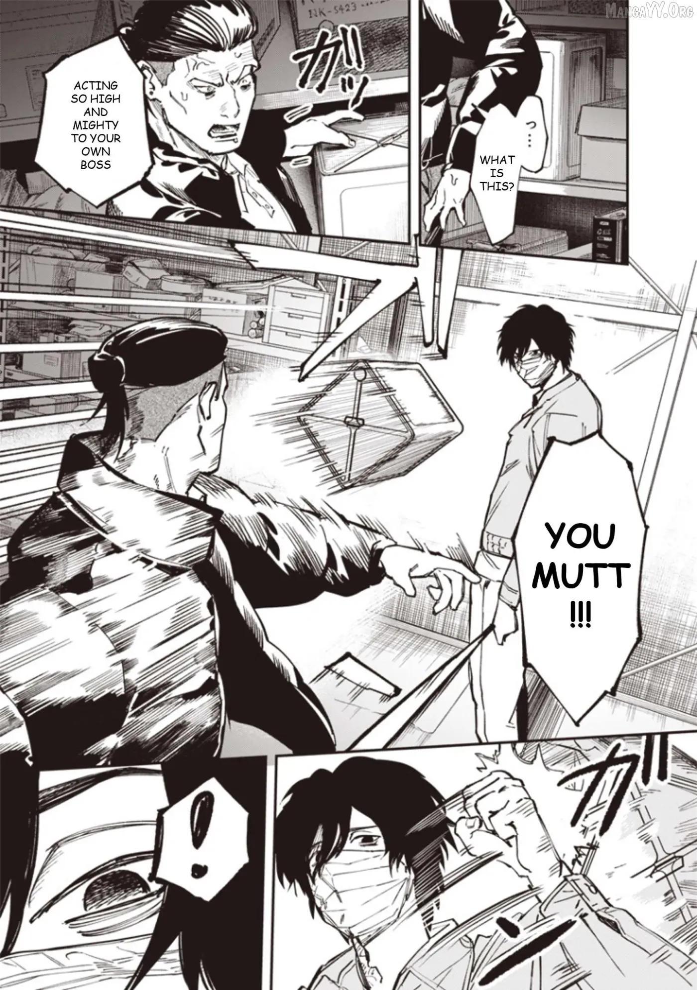 Read Melancholy Killing chapter 5 image 14 on Lezhin